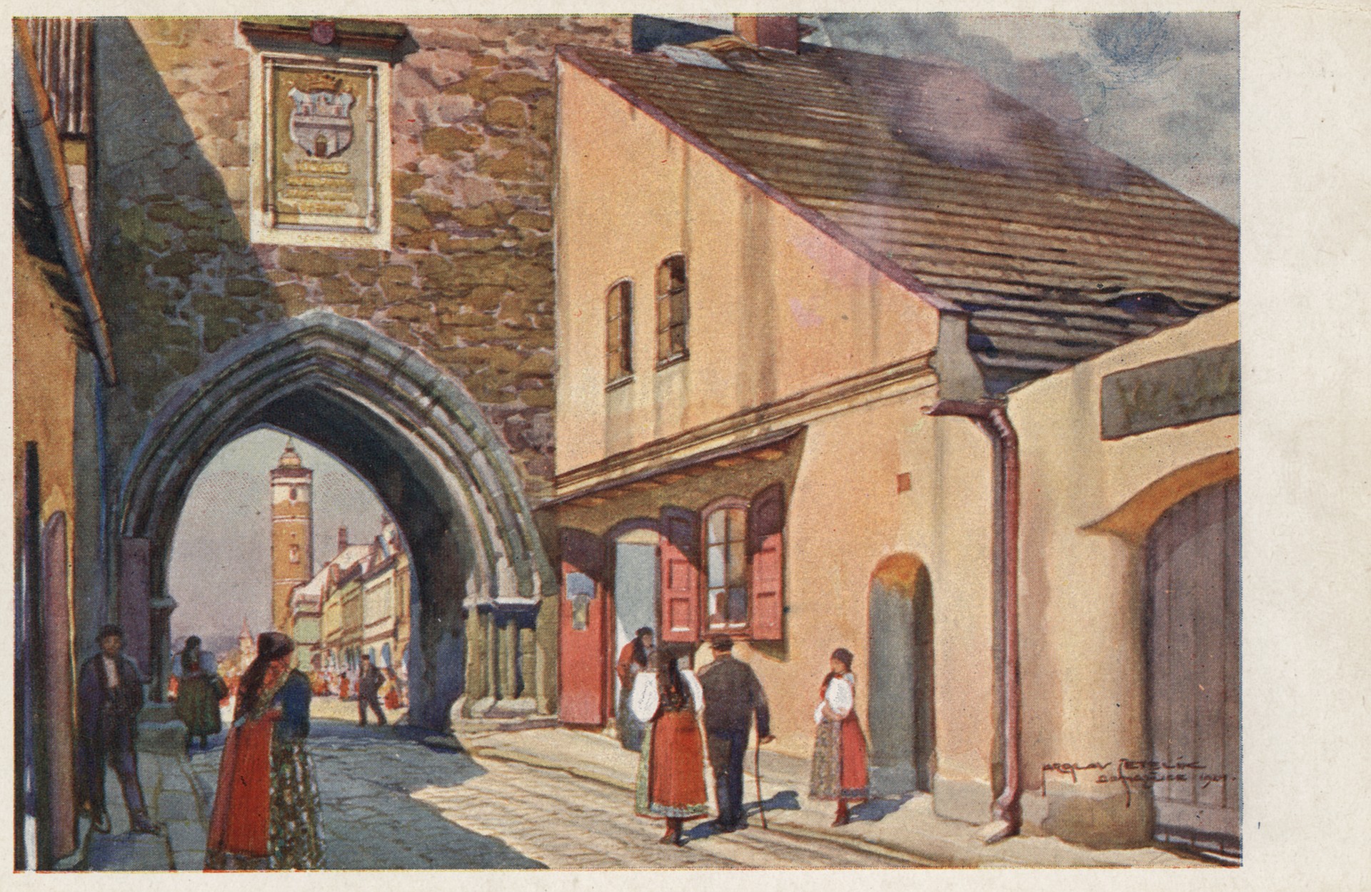 Домашнице 1