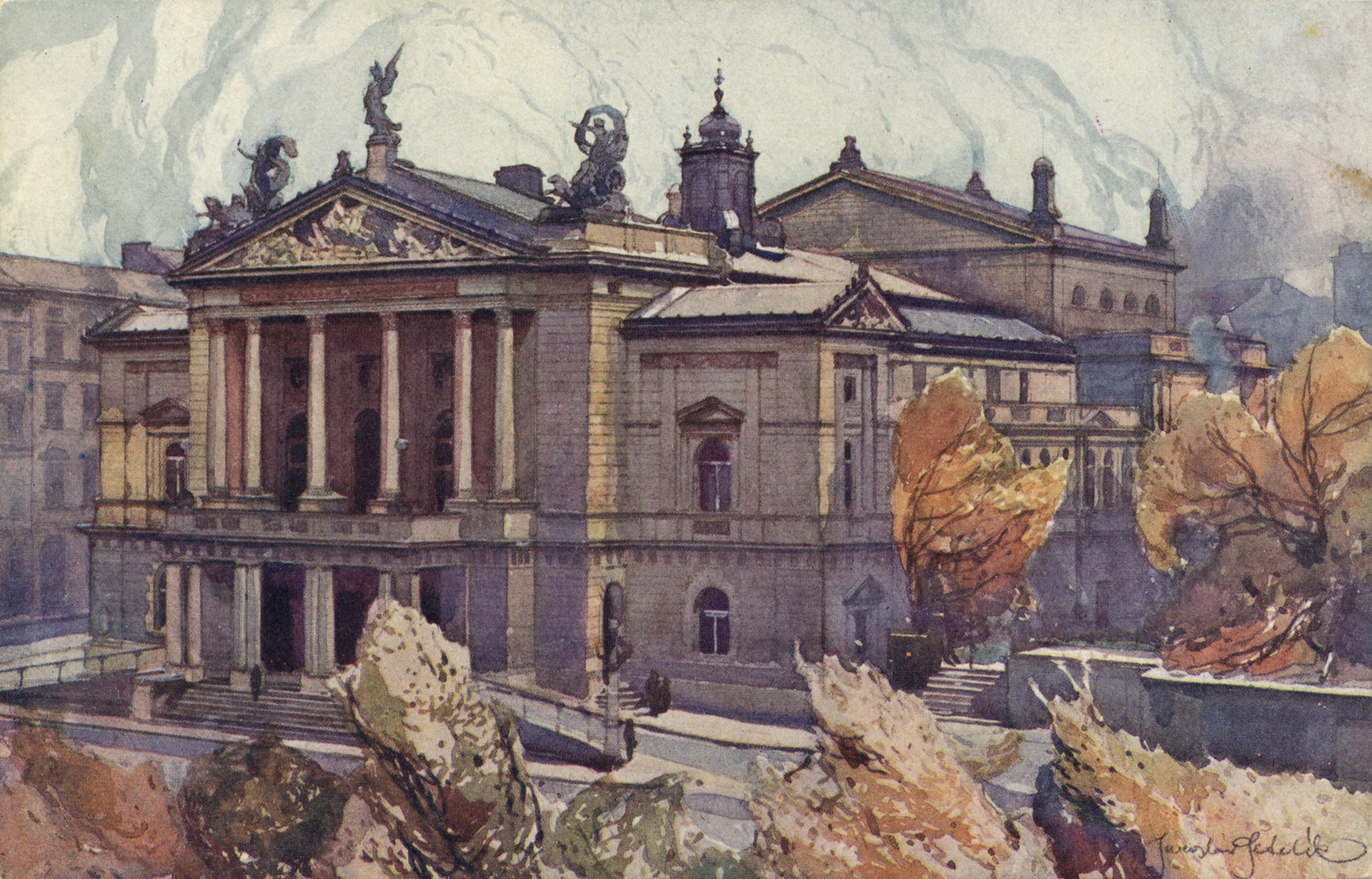 Немецкий театр