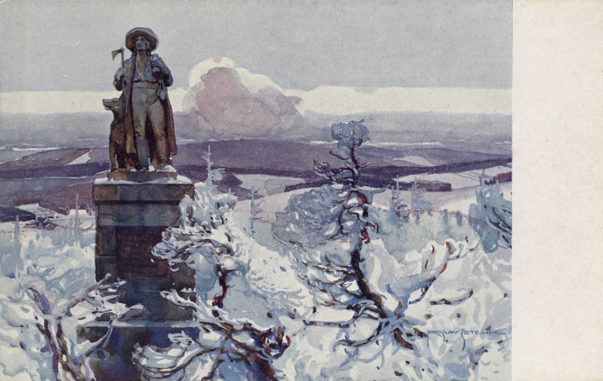 Памятник Козинову