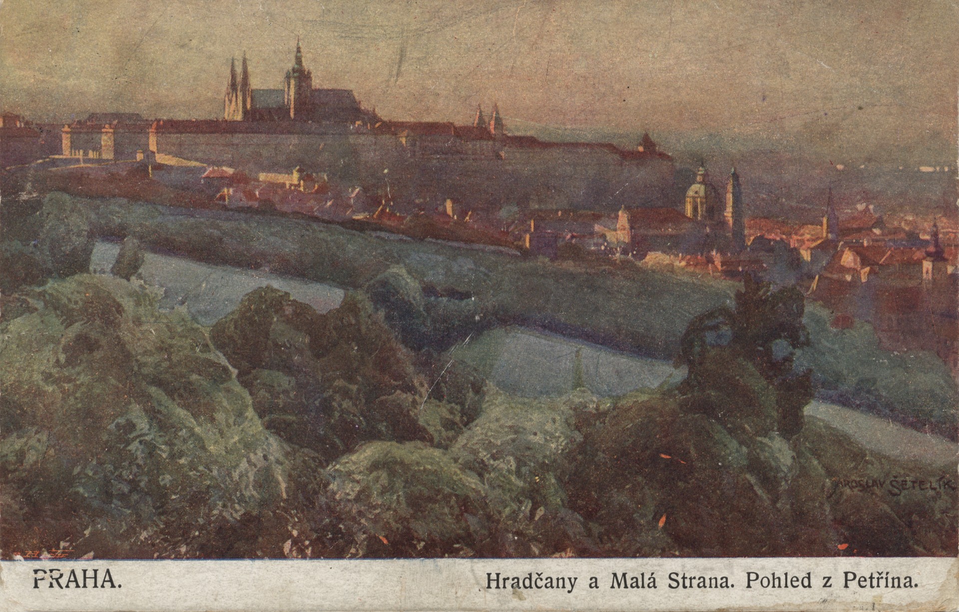 Прага. Градчаны