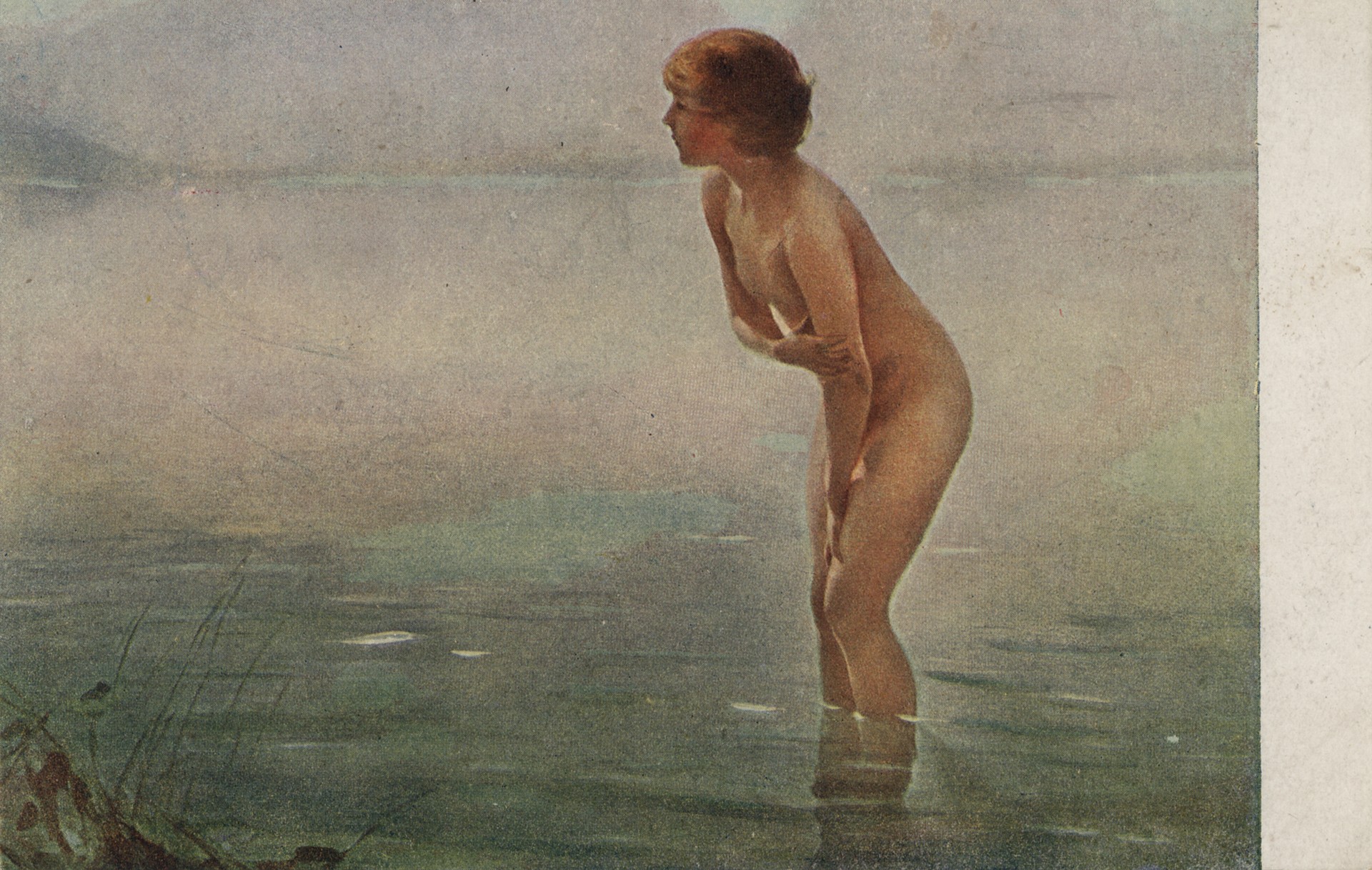 Сентябрьское утро