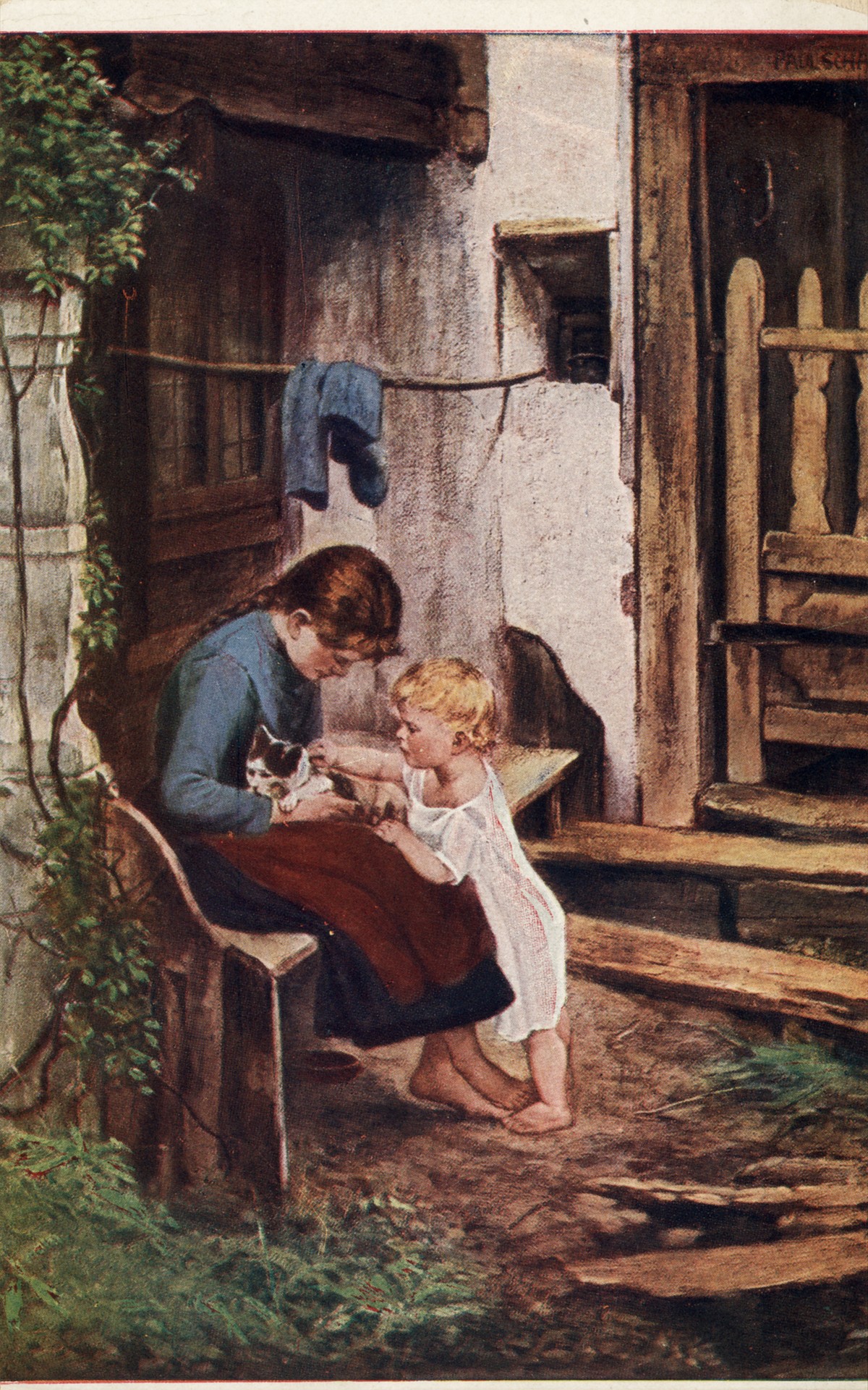 Я люблю маленькую кошечку