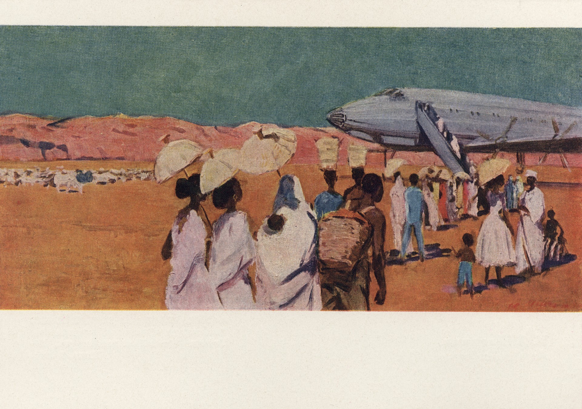 Аэродром в Гондаре