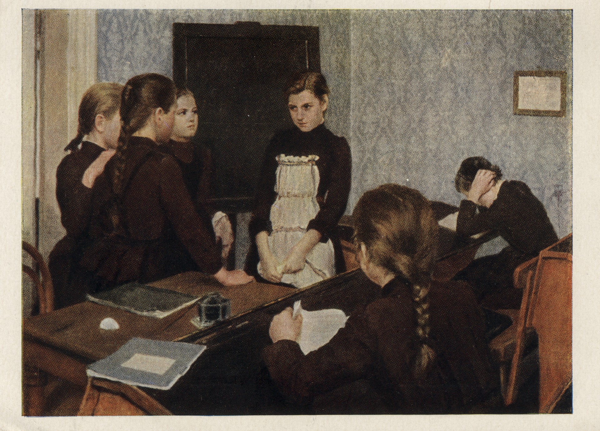 Новенькая в школе