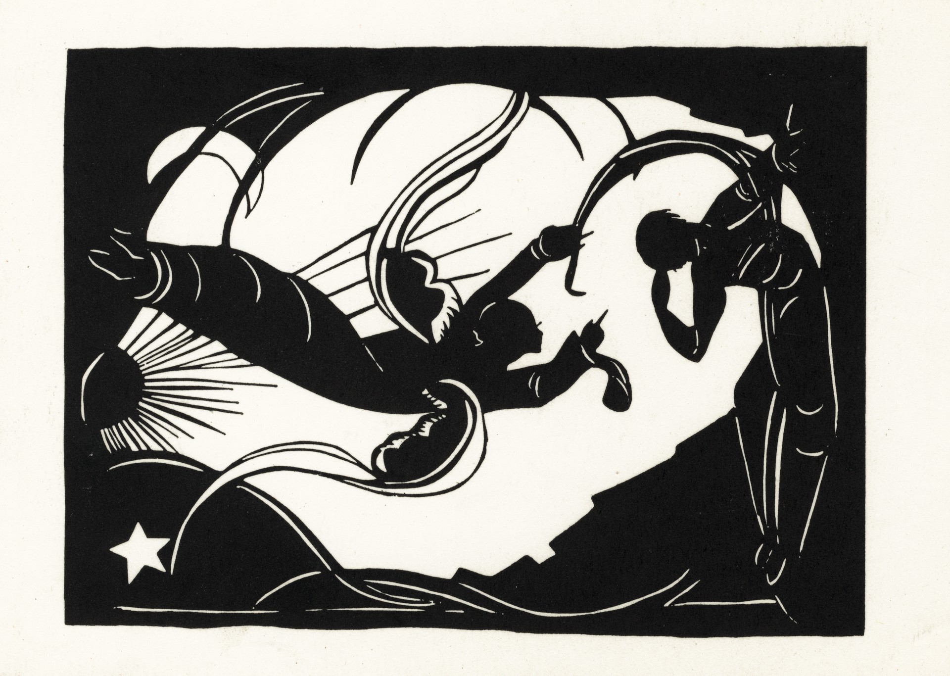 Возбуждение