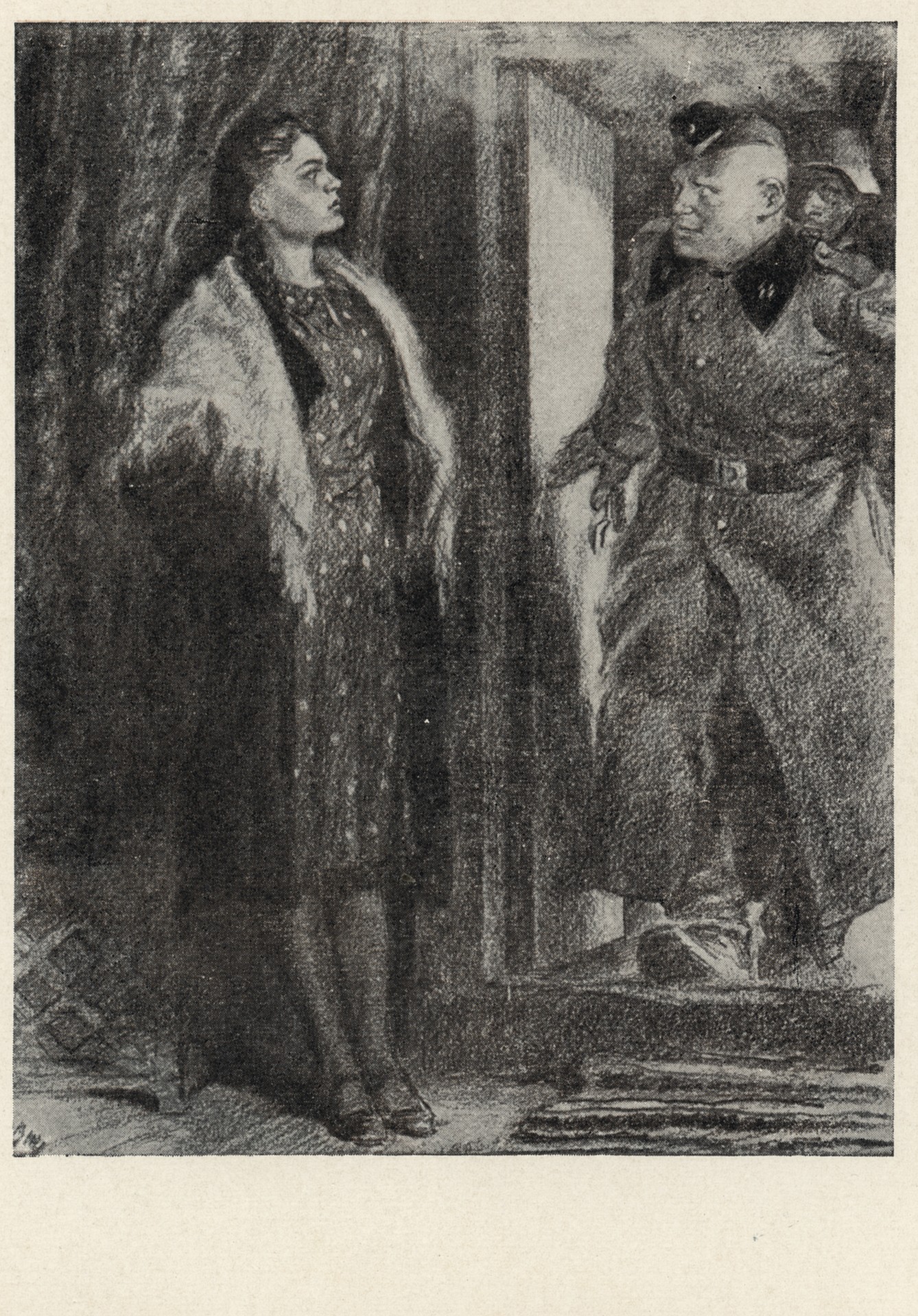 Арест Ульяны Громовой