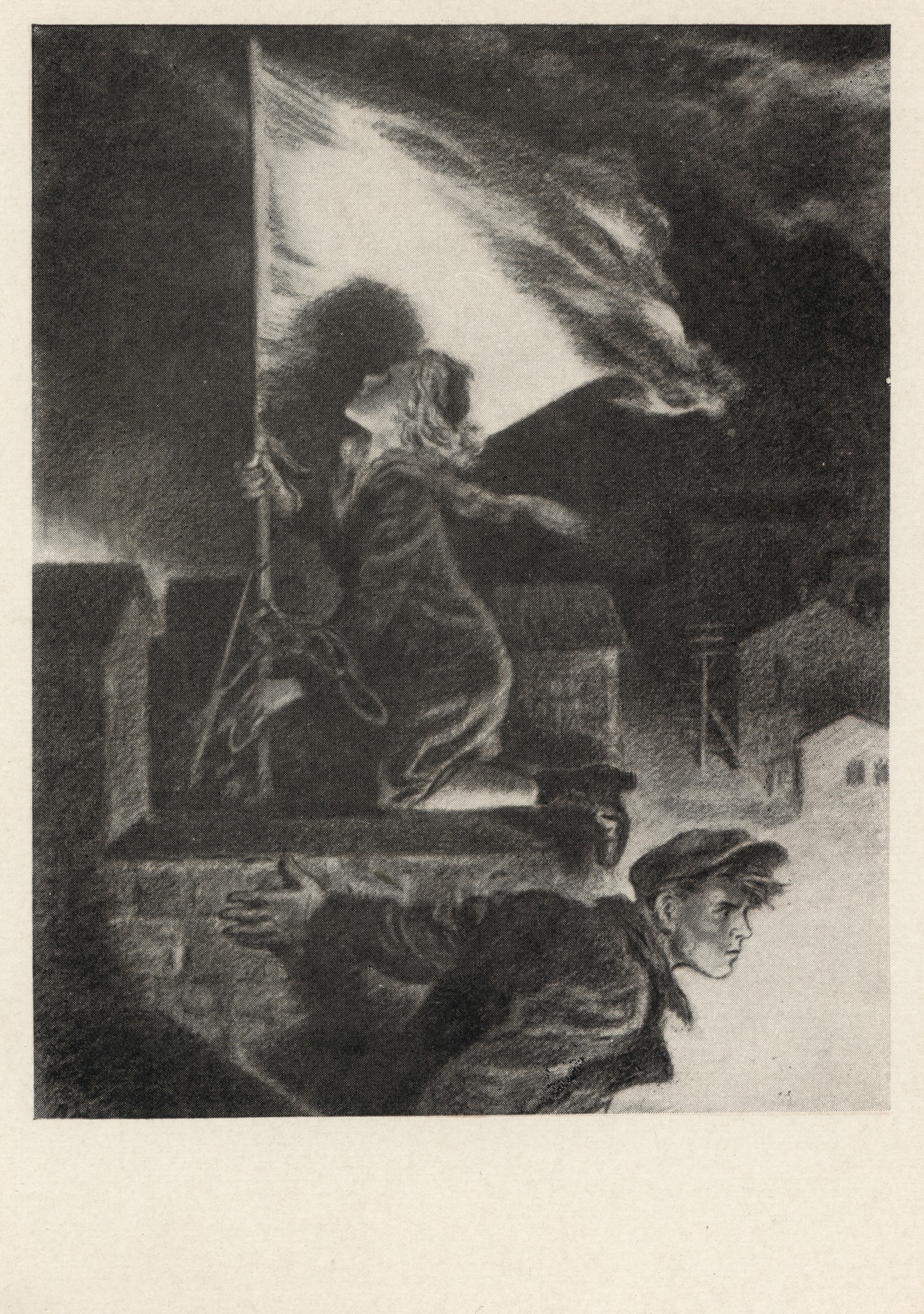 Флаг над городом