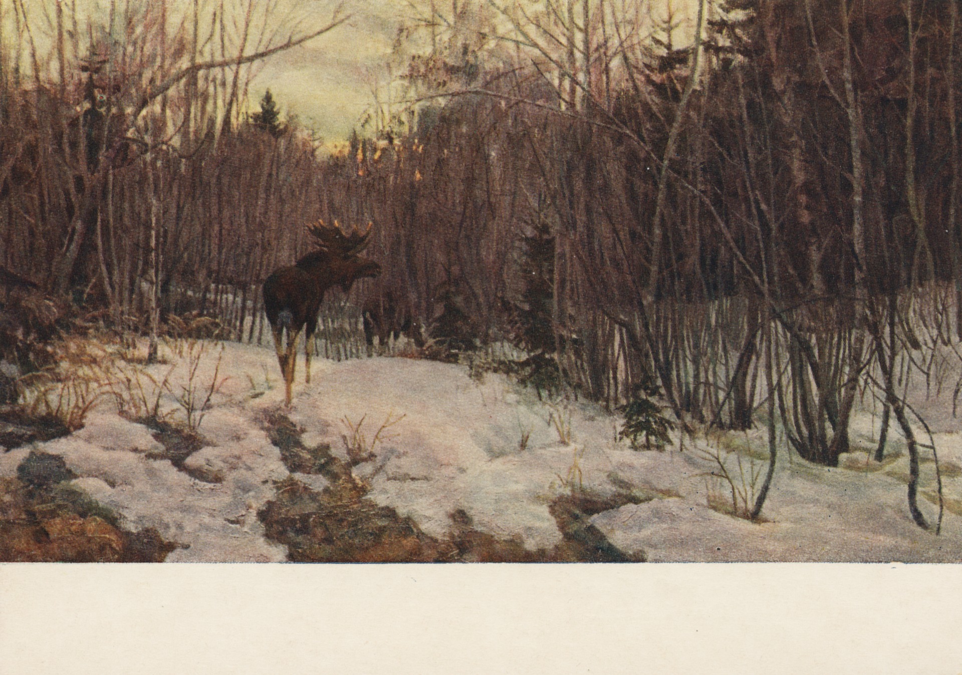 Ранней весной