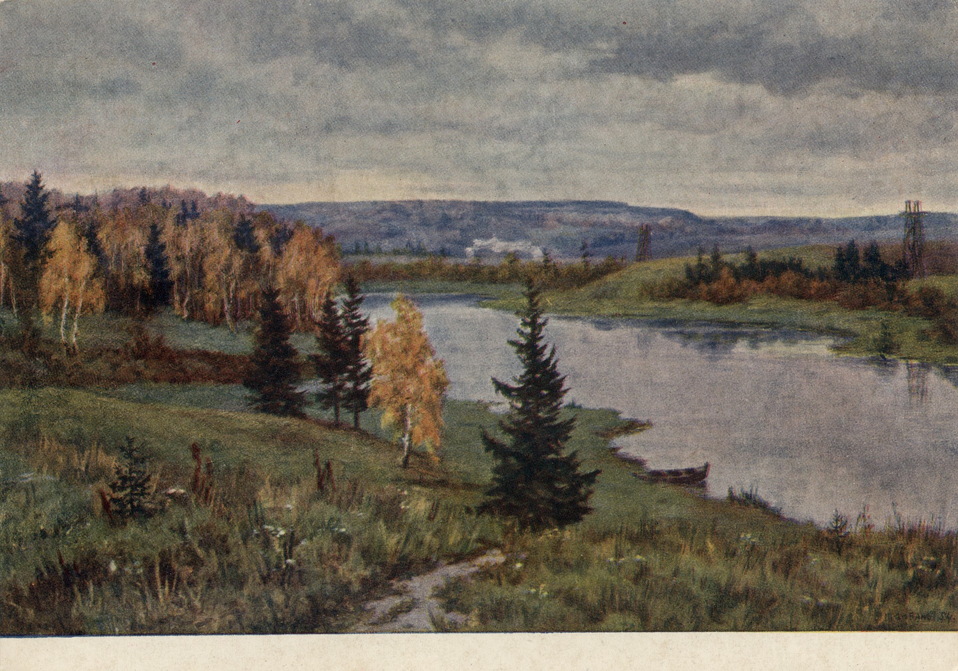 Подмосковные дали