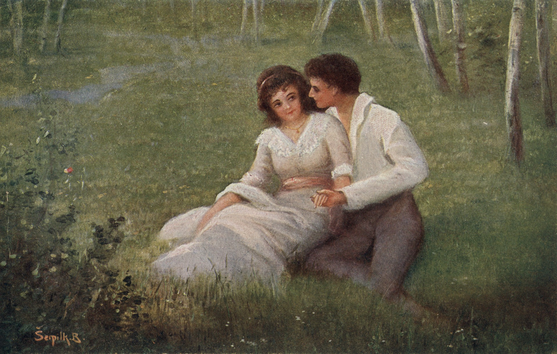 Любишь меня