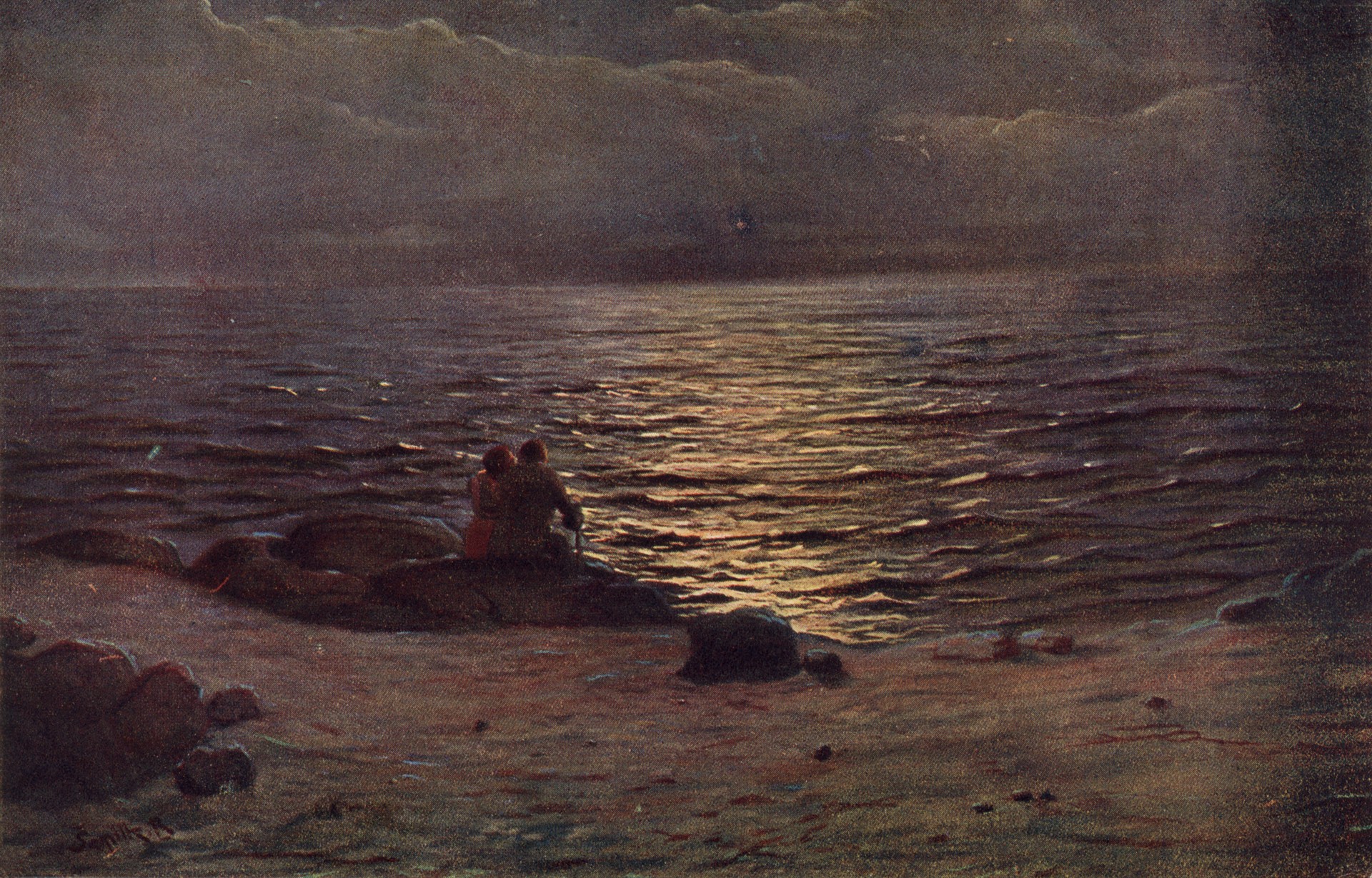 В свете луны