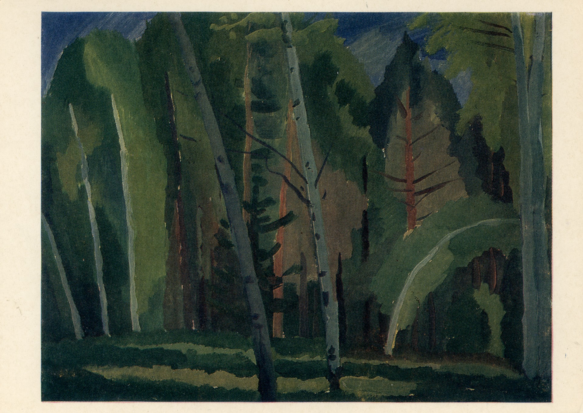 Радость весны