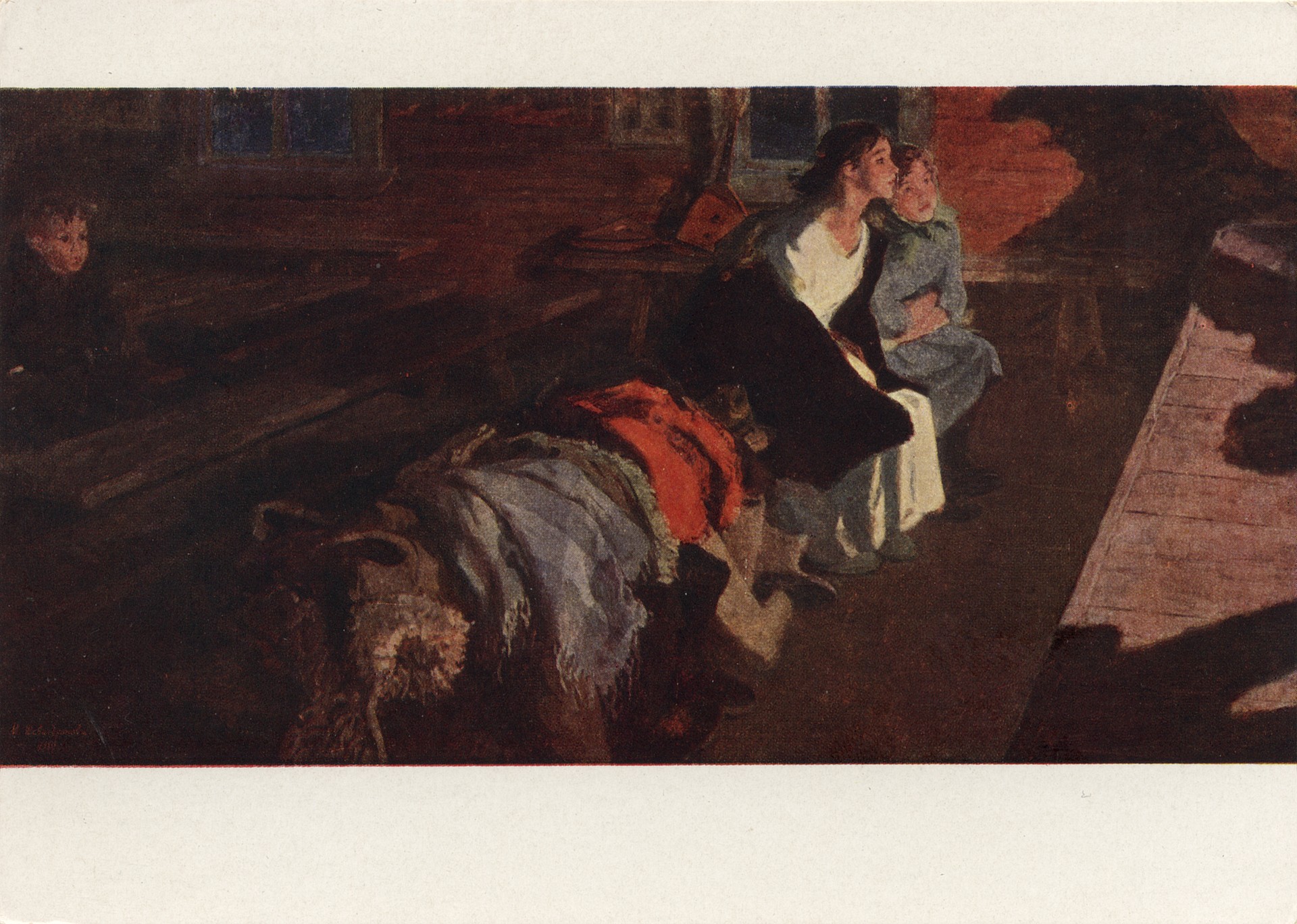 Идёт репетиция