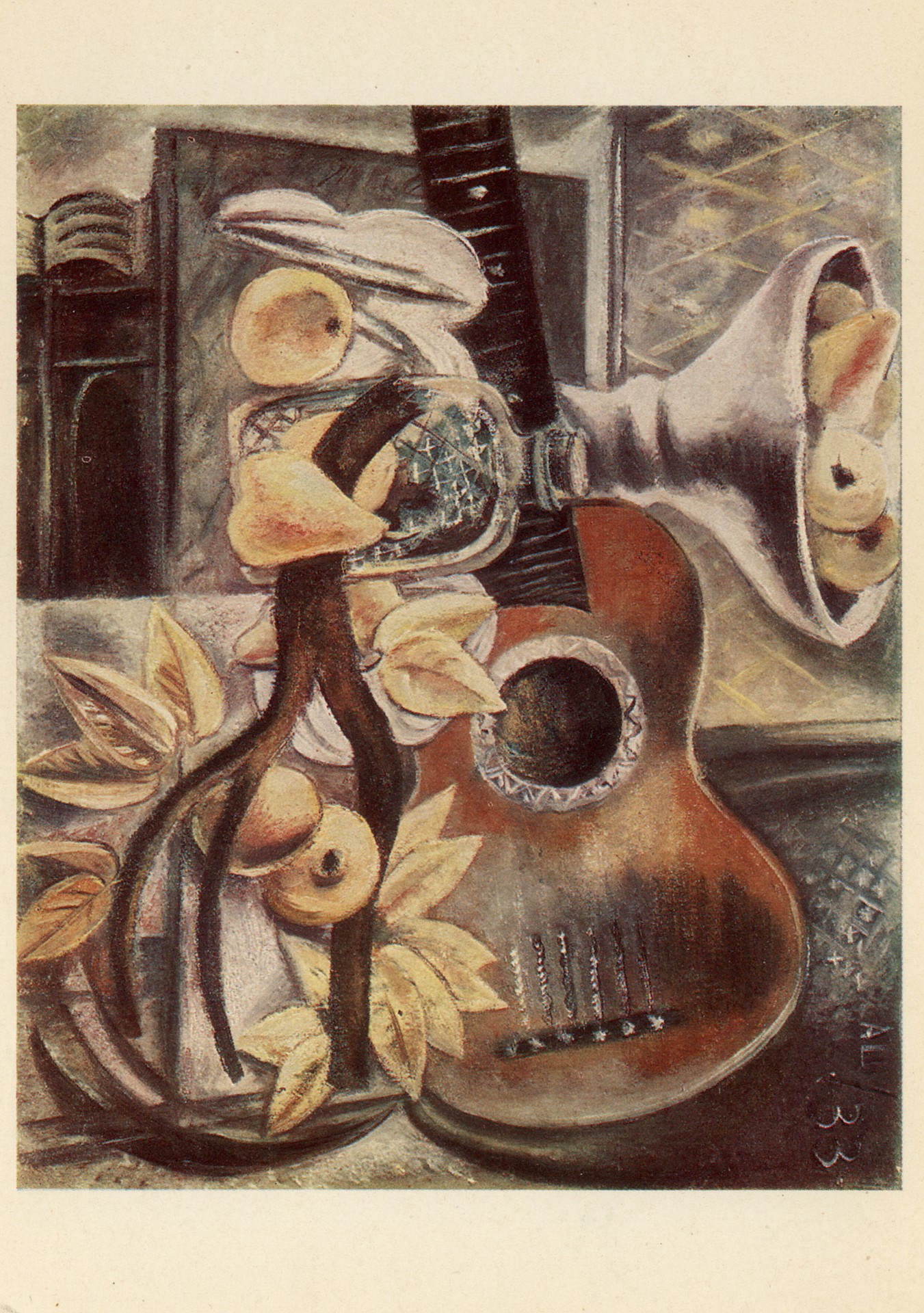 Натюрморт с гитарой