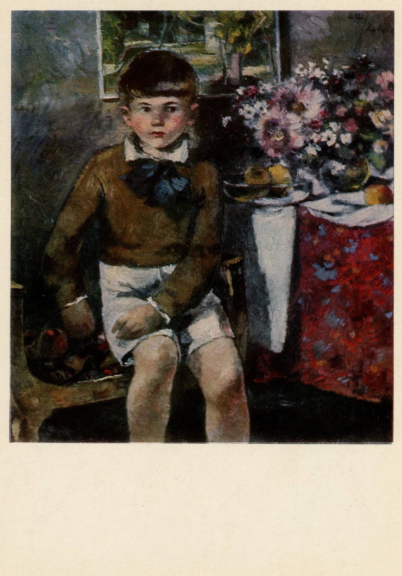 Портрет Гоши