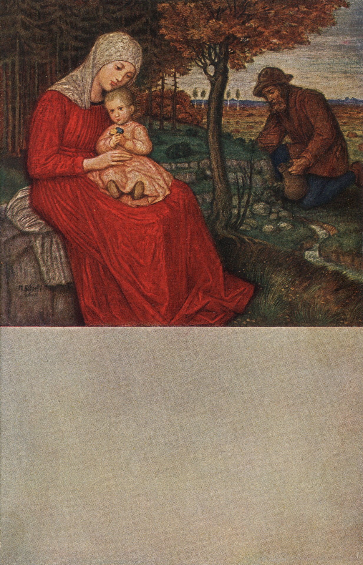 Путь в Египет