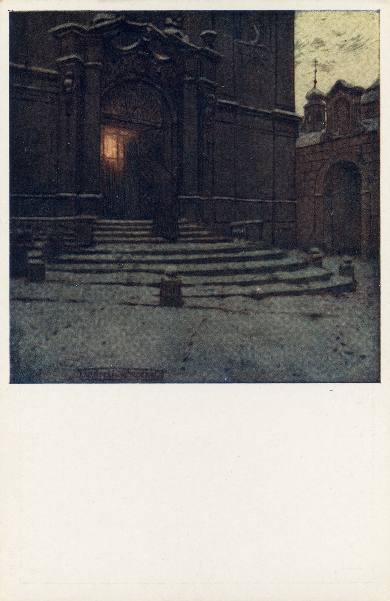 Костел Св. Яна на Градчане