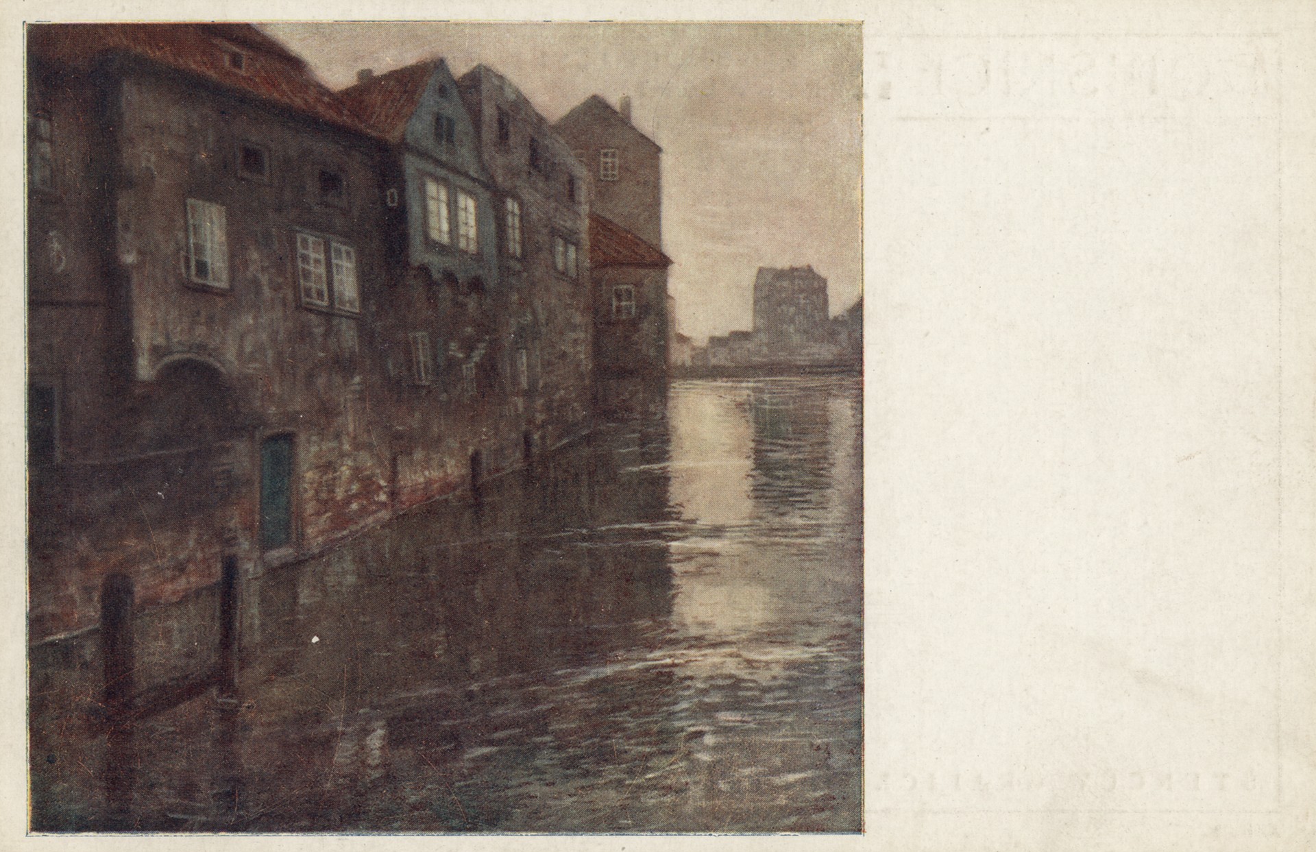 Прага. Канал на Чертовице