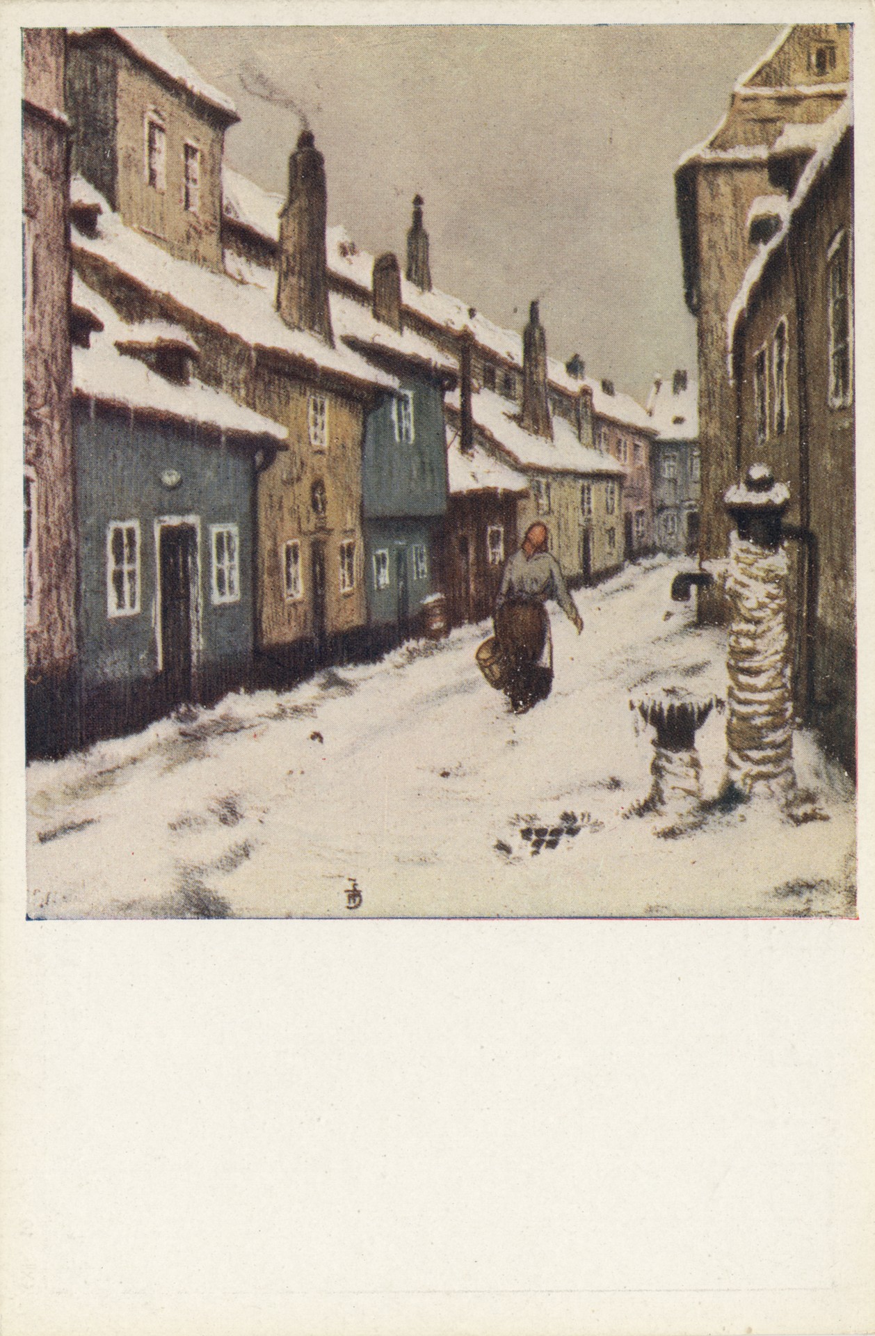 Злата уличка