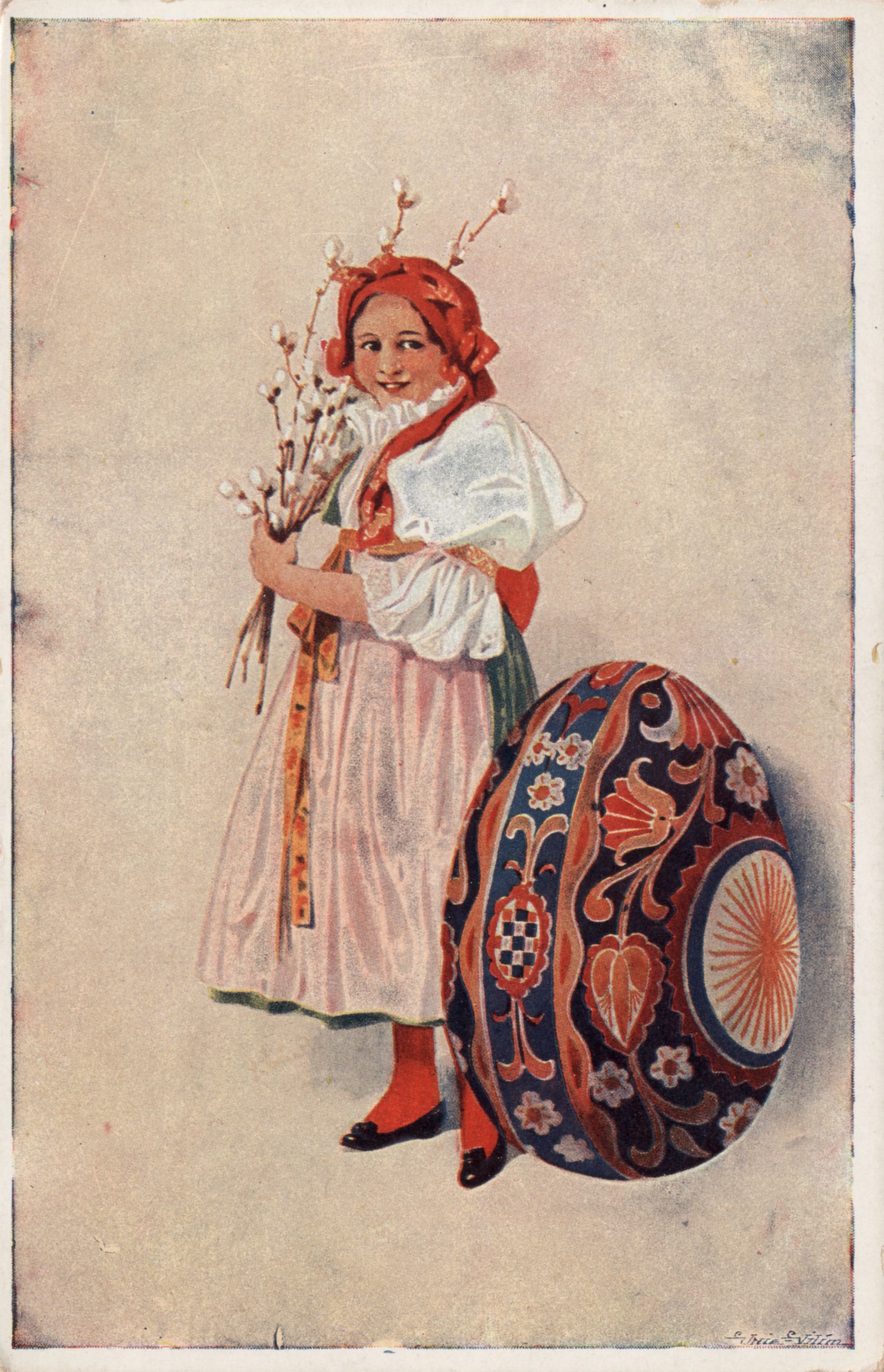 Тип девушки