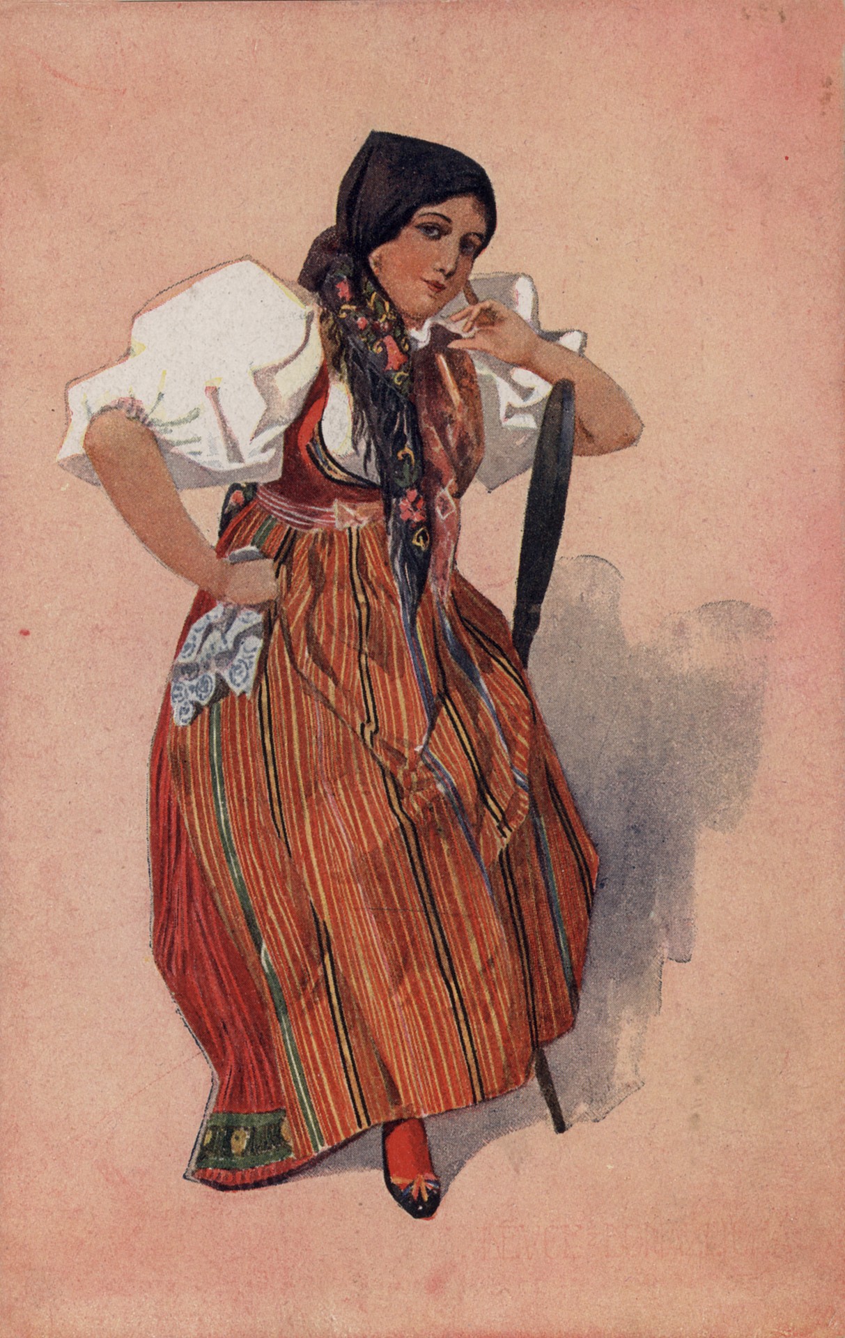 Девушка из Домацилка