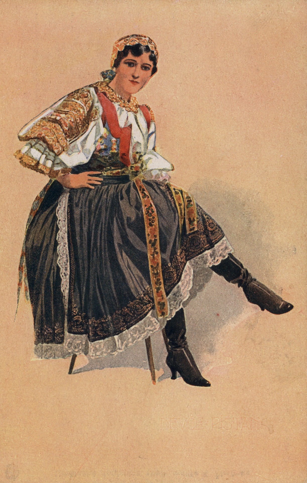 Девушка из Пиштан