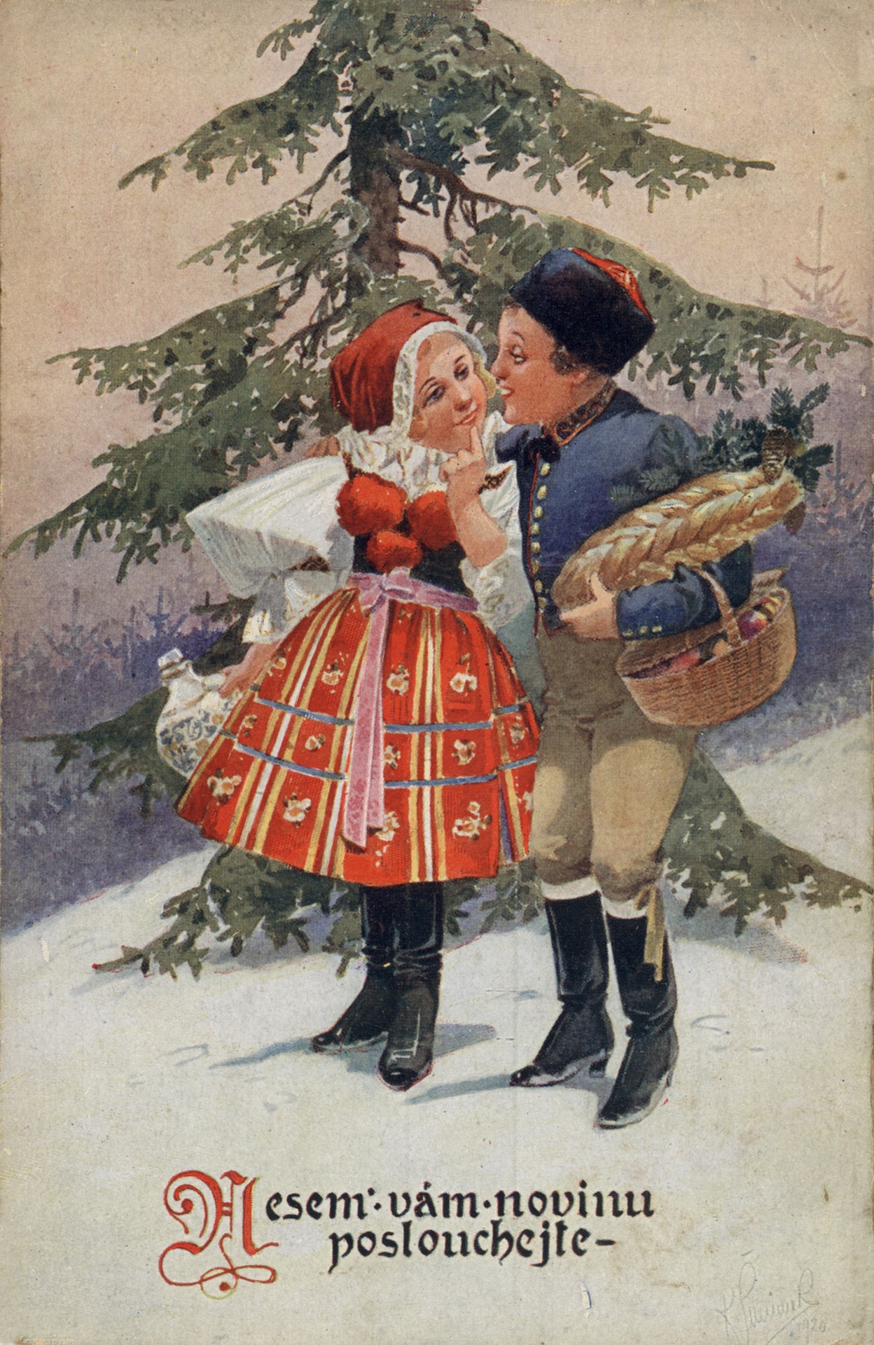 Новгодняя открытка 4