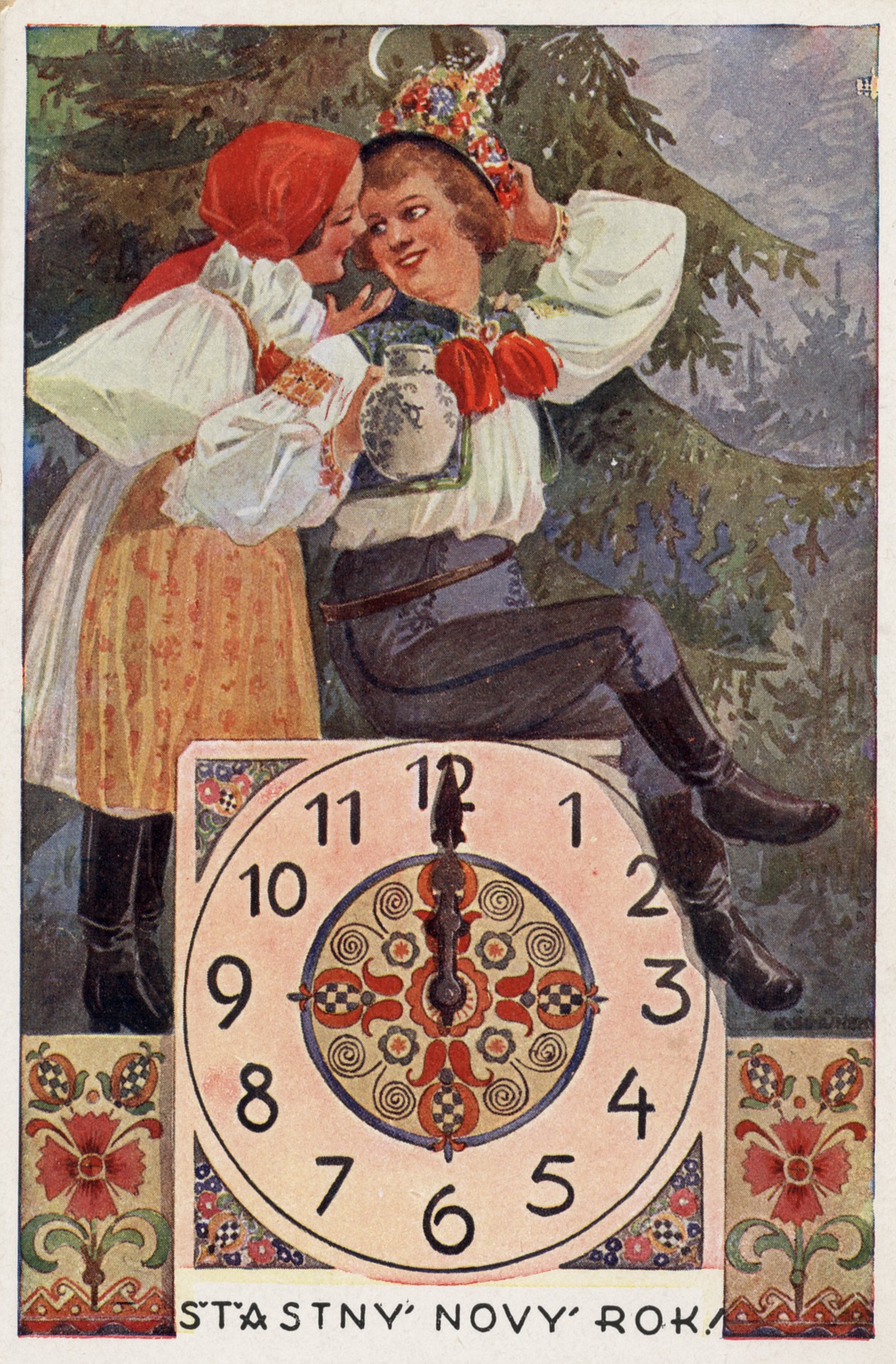 Новый год. Бой часов 1