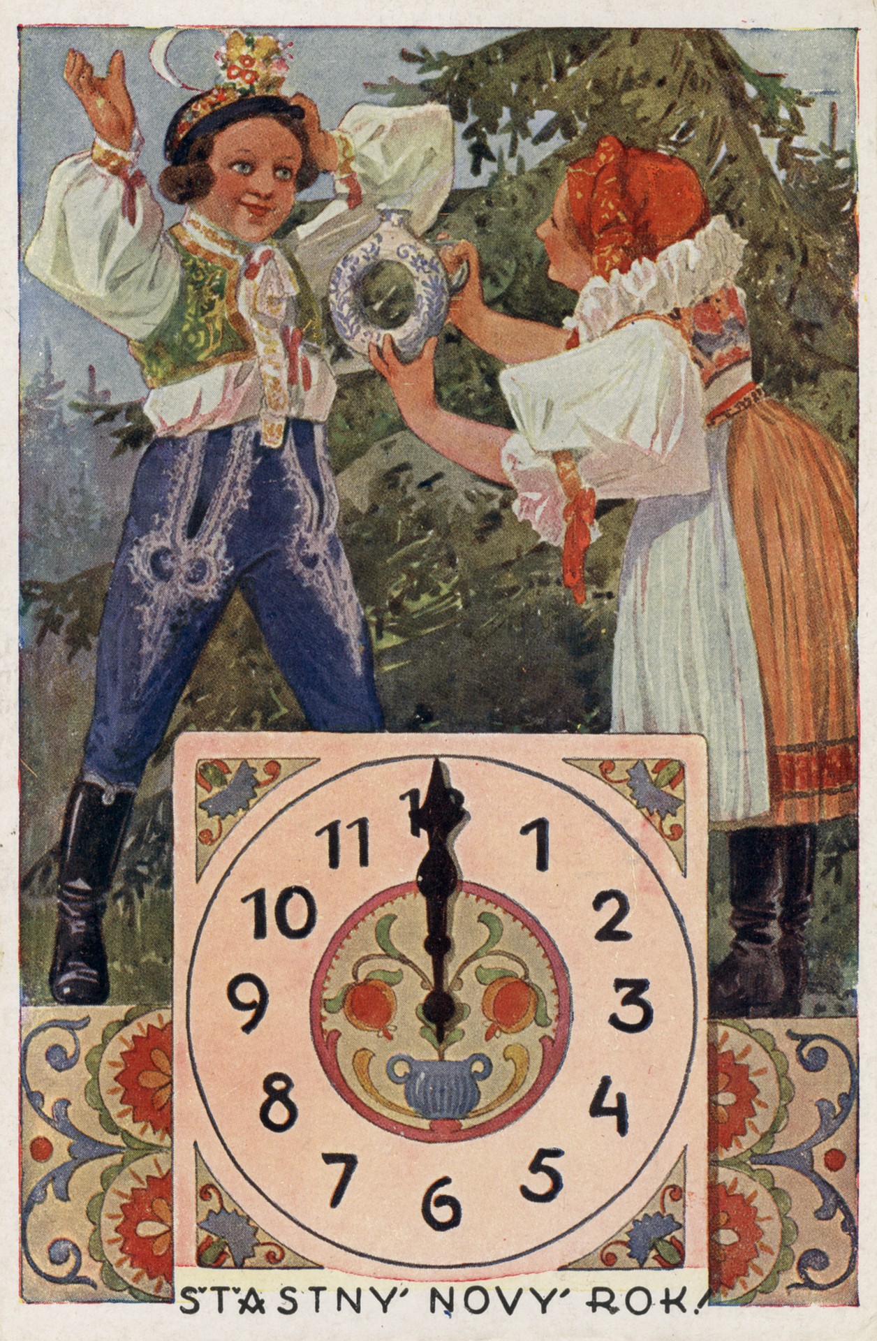 Новый год. Бой часов