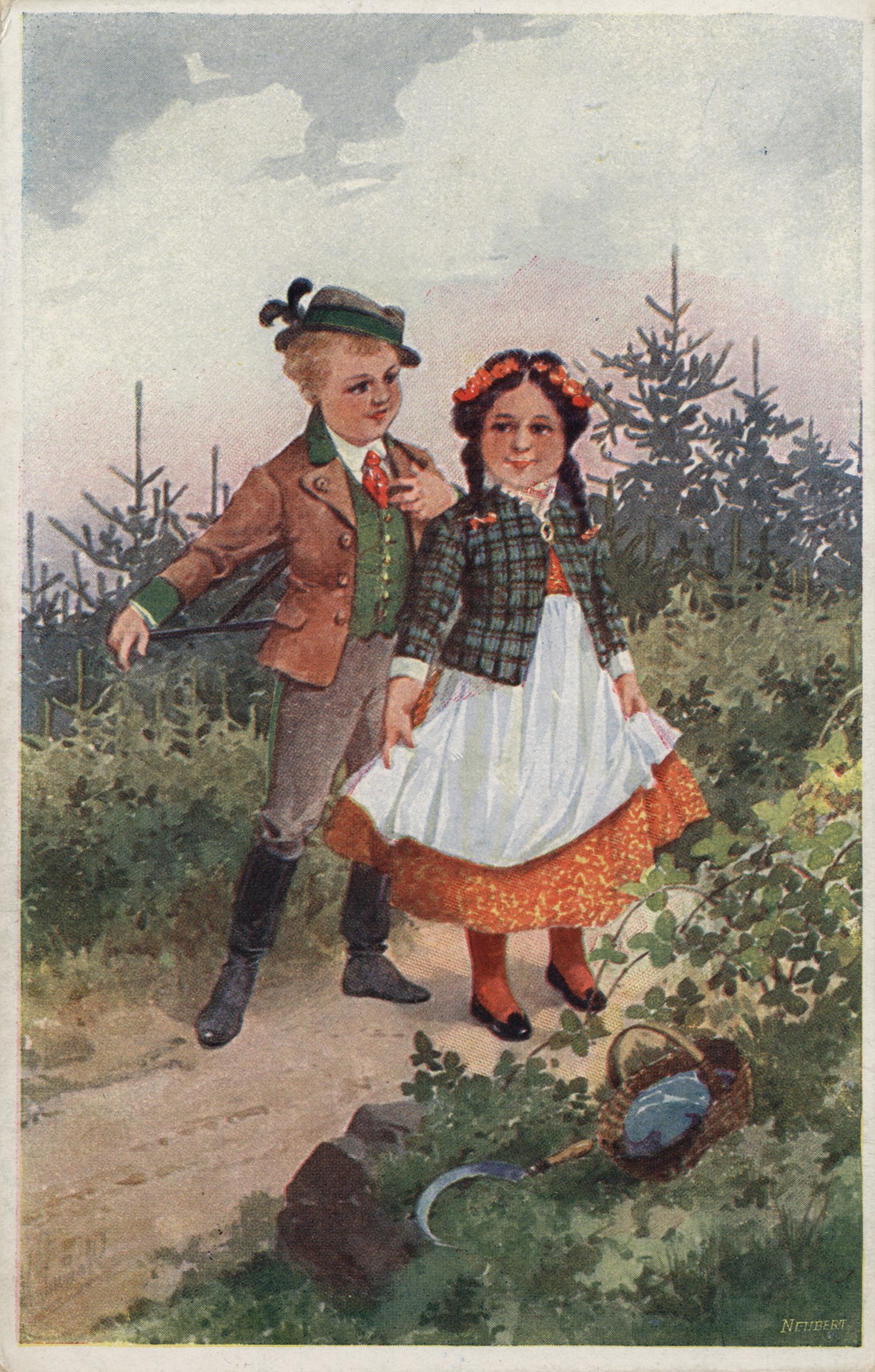 Объяснение в любви