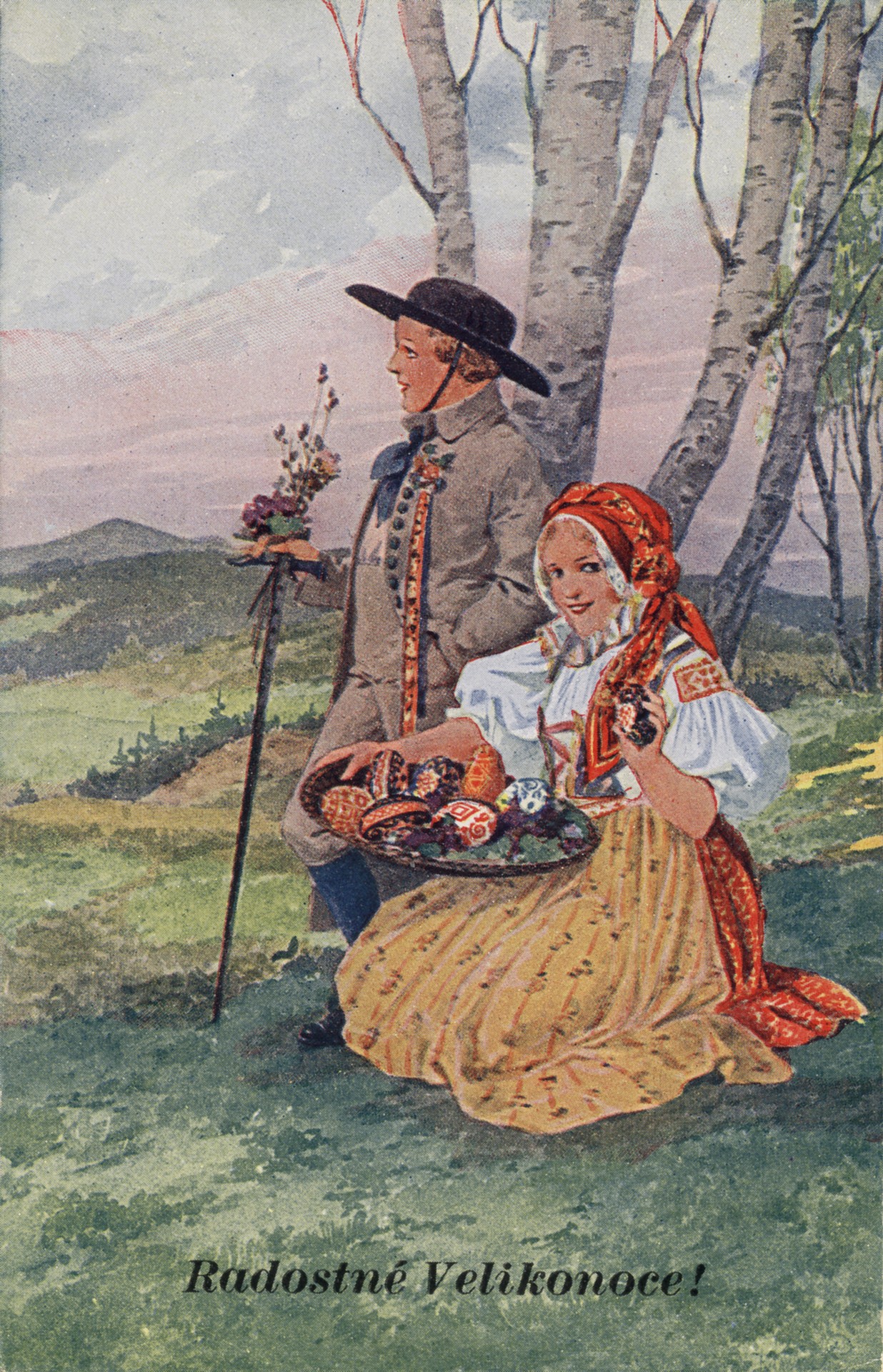 Пасхальная открытка 2