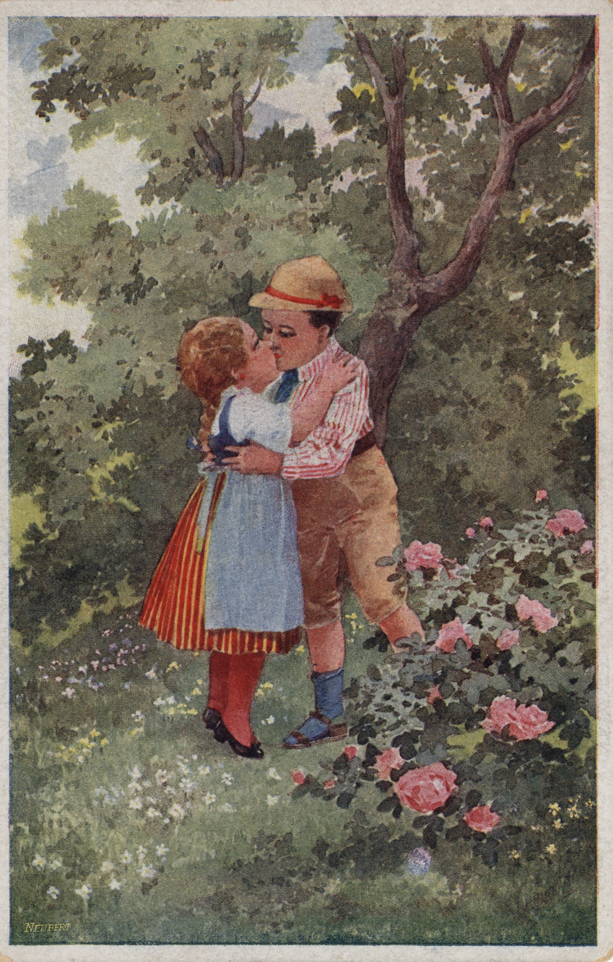 Сегодня последний раз