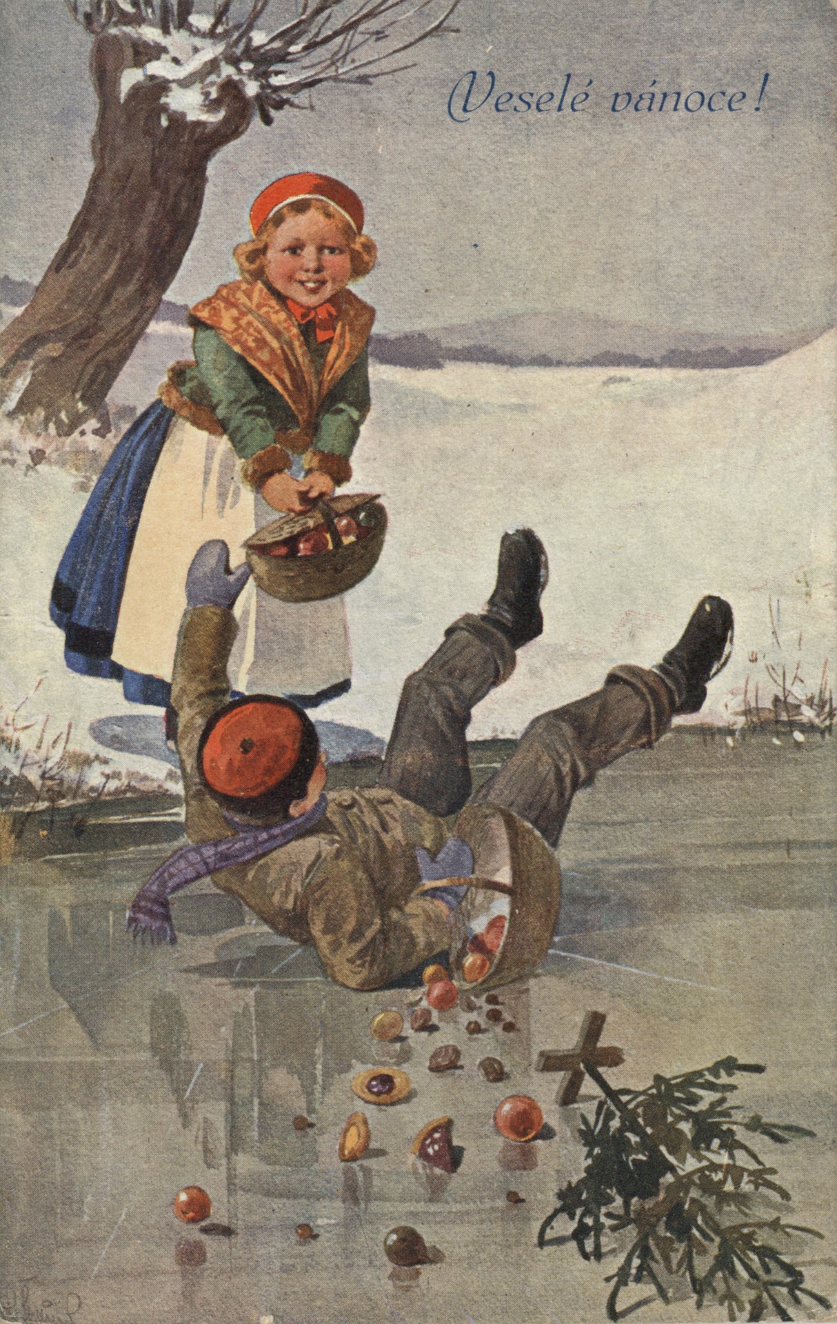 Весёлный Новый год