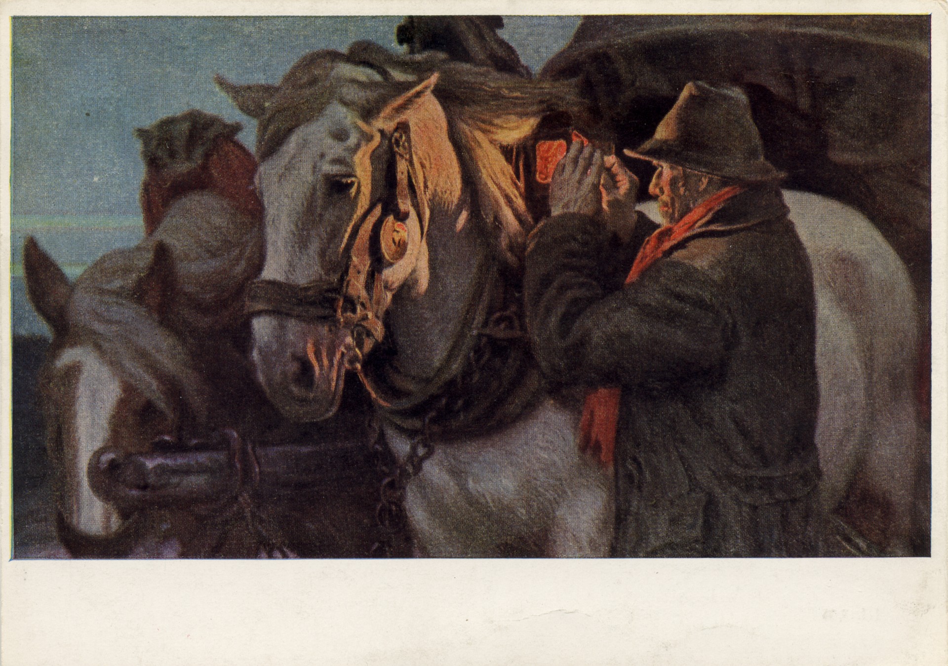 Зажигание лампы на сбруе