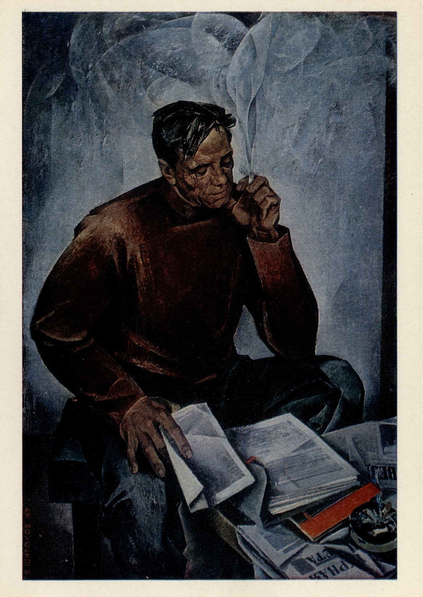 Портрет писателя Виктора Астафьева