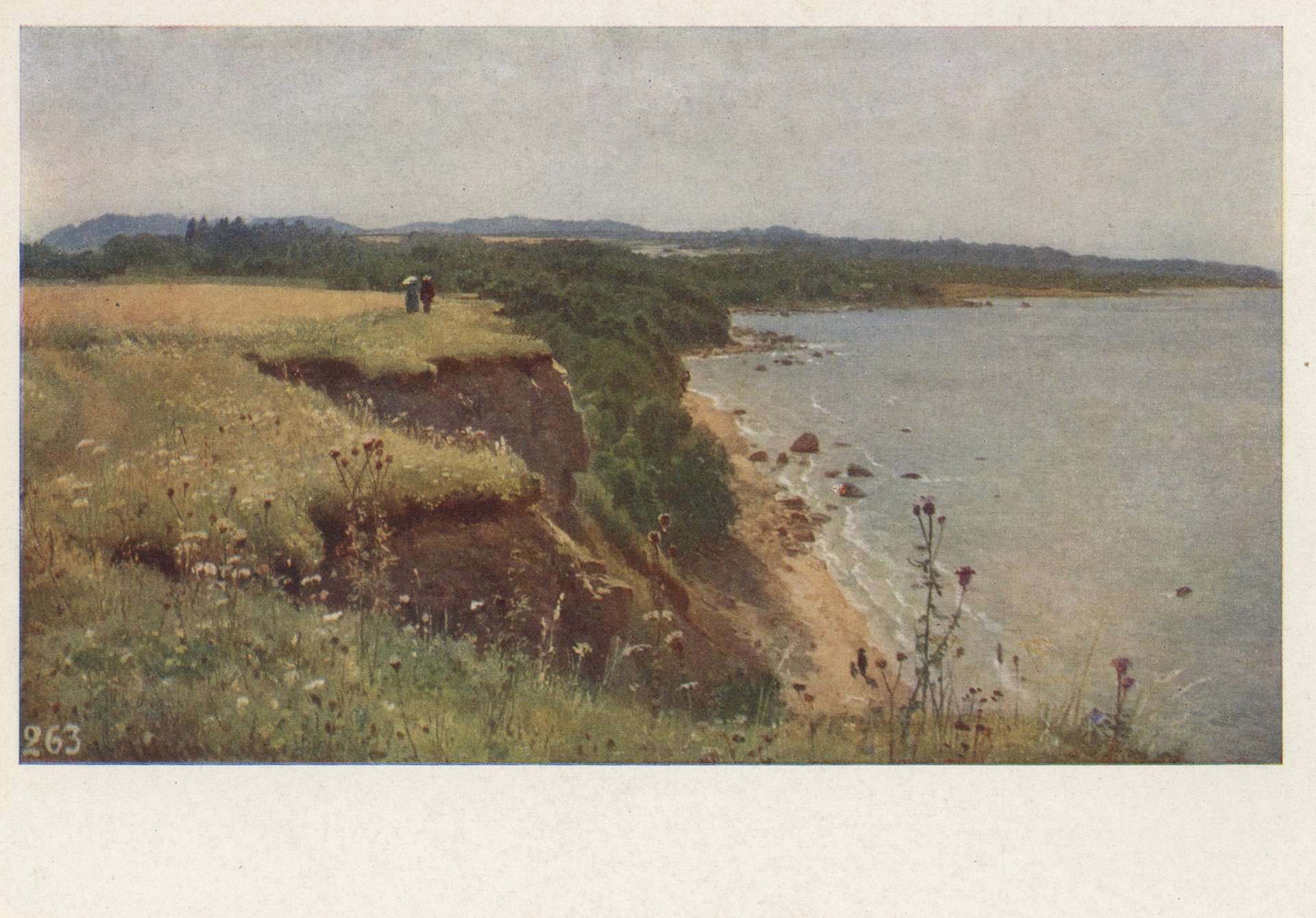 Берег (Удриас близ Нарвы)