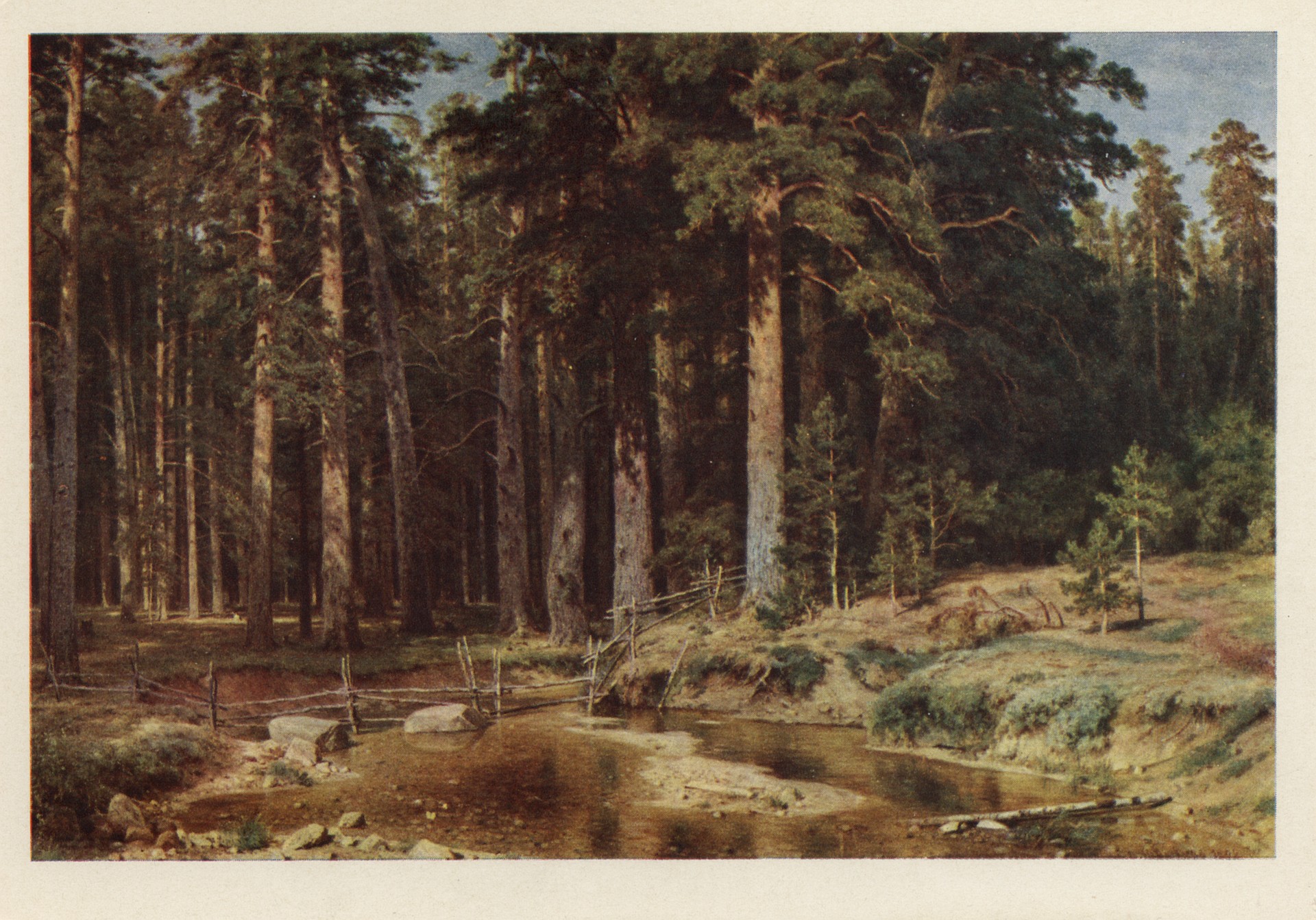 Корабельная роща