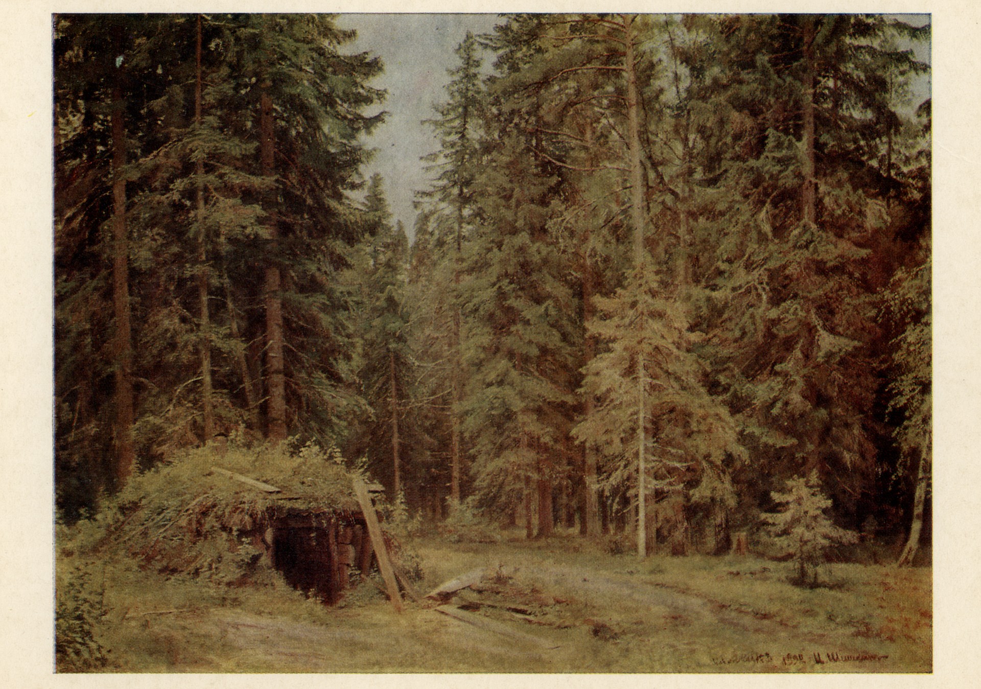 Лесная сторожка