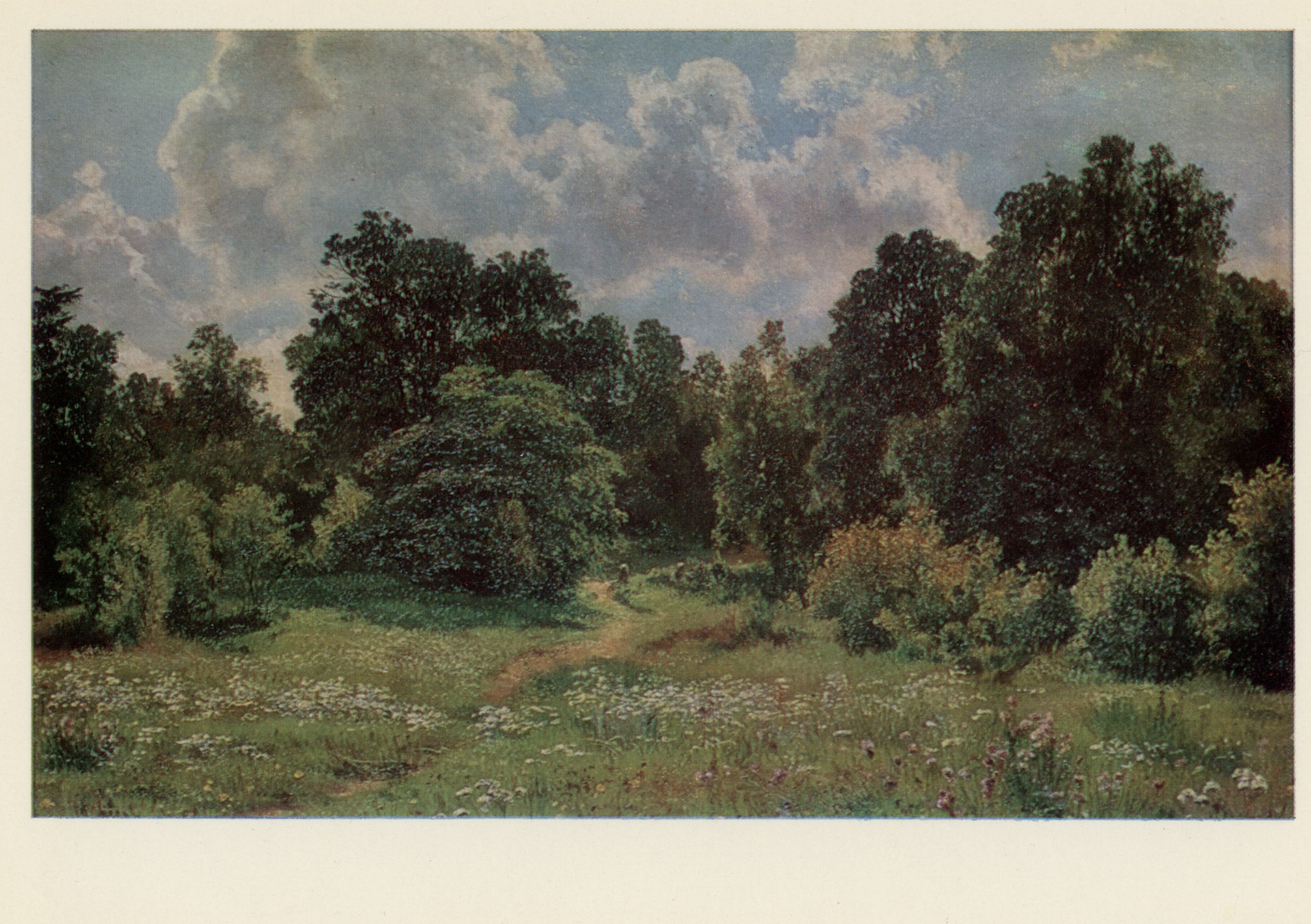 Опушка лиственного леса. Этюд