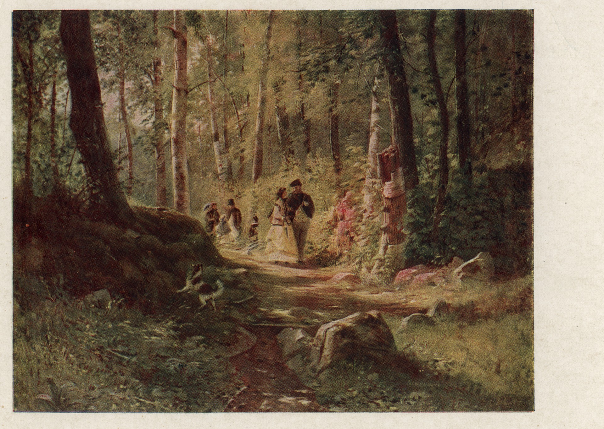 Прогулка в лесу