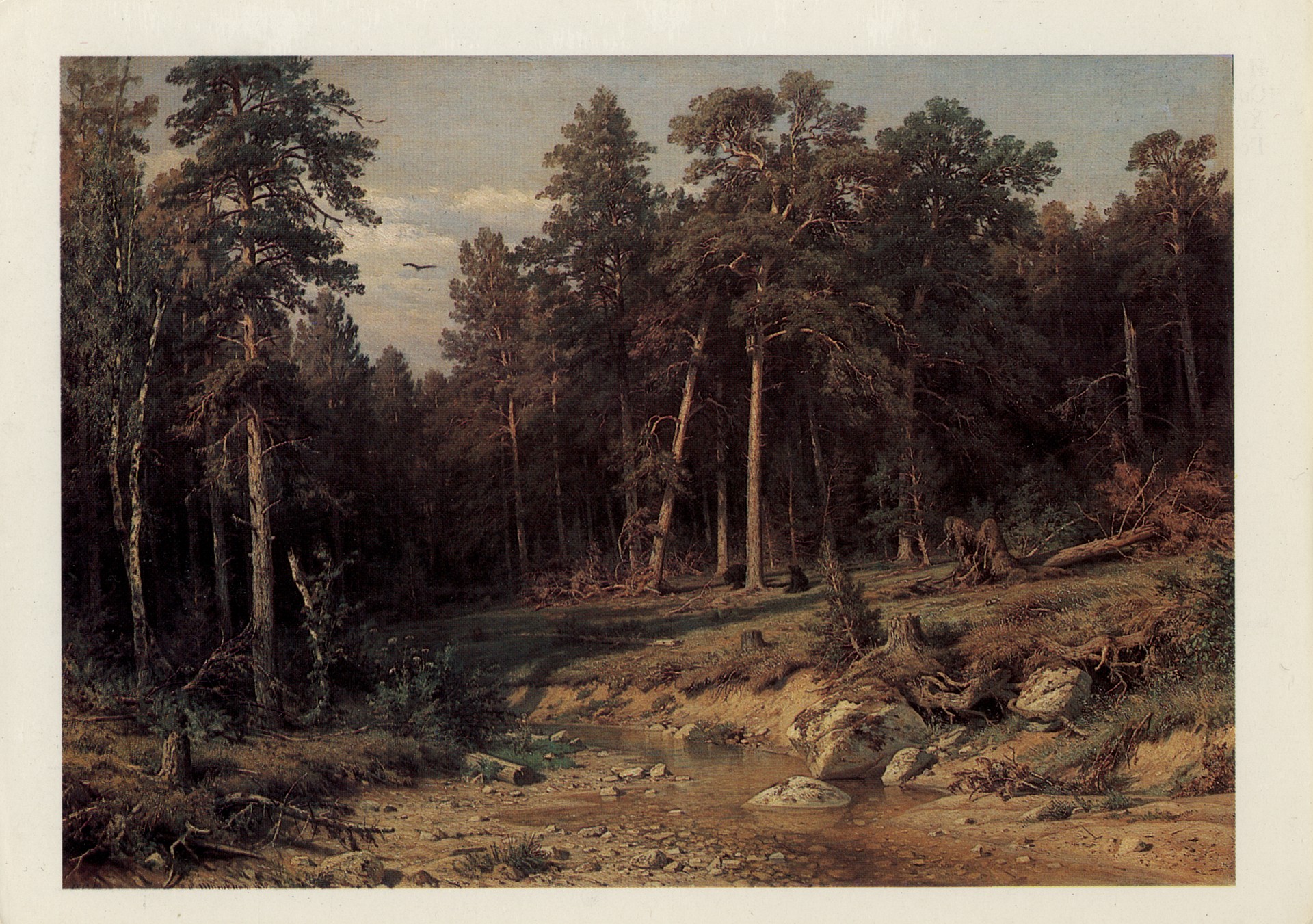 Сосновый бор