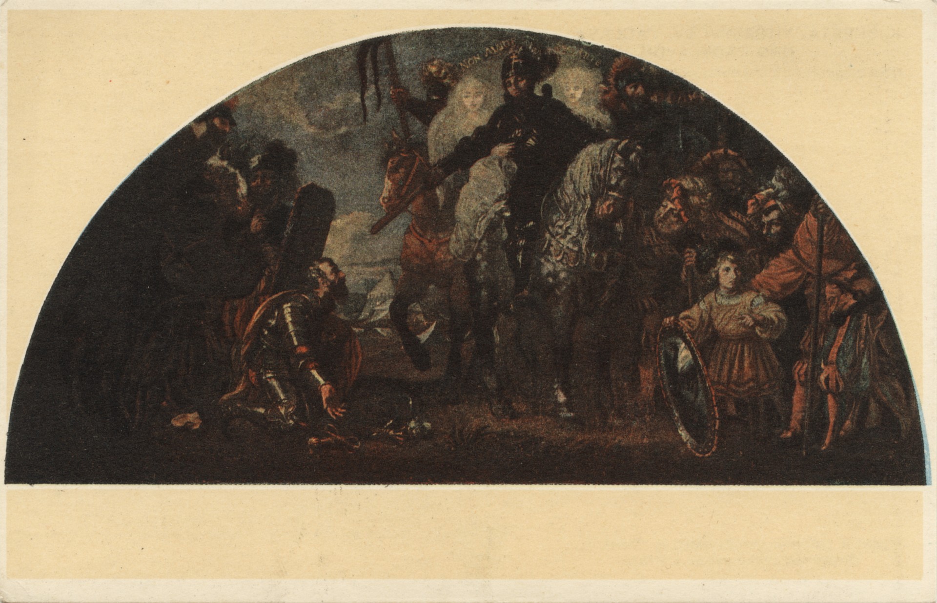 Появление Св. Вацлава