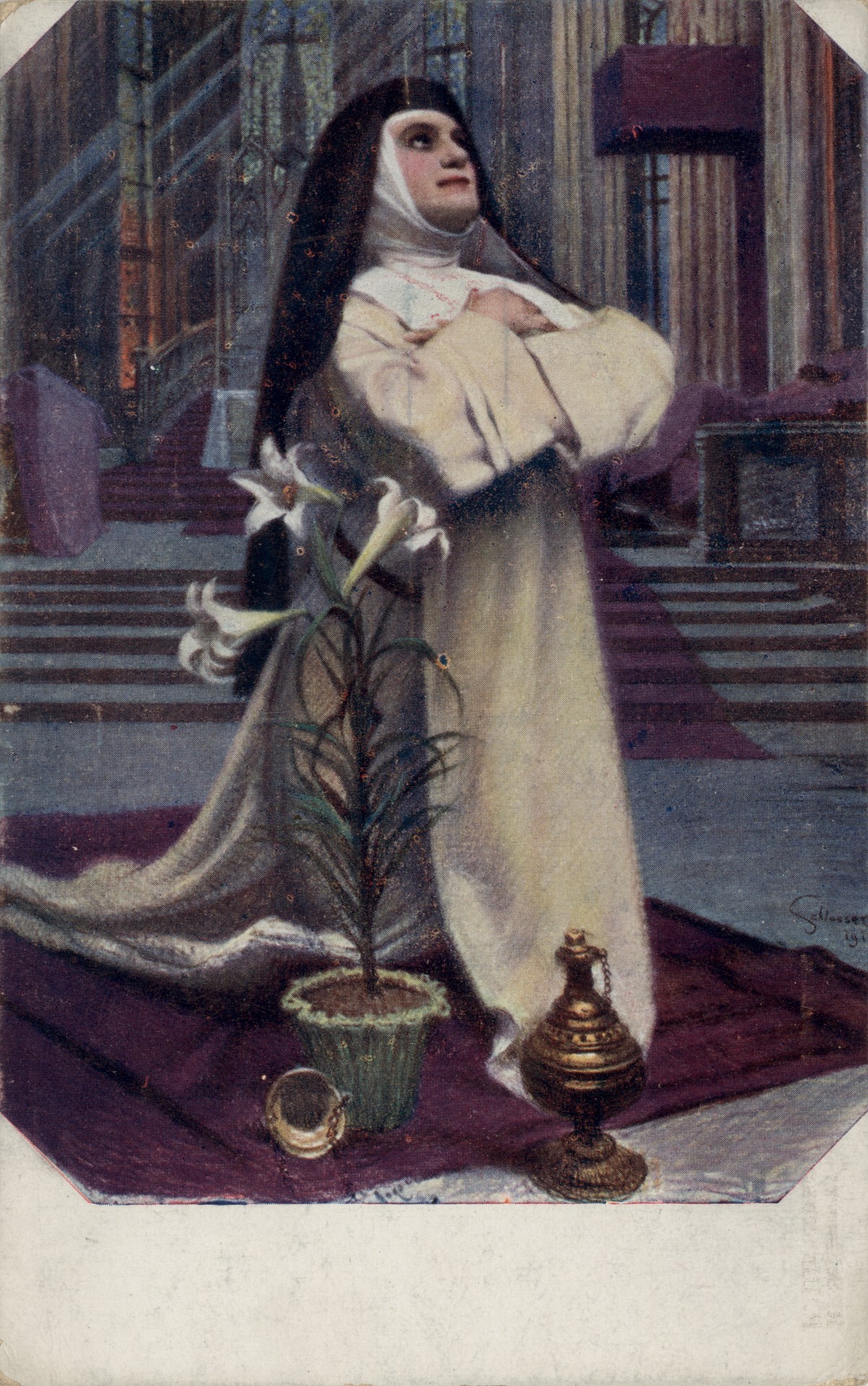 Невинность