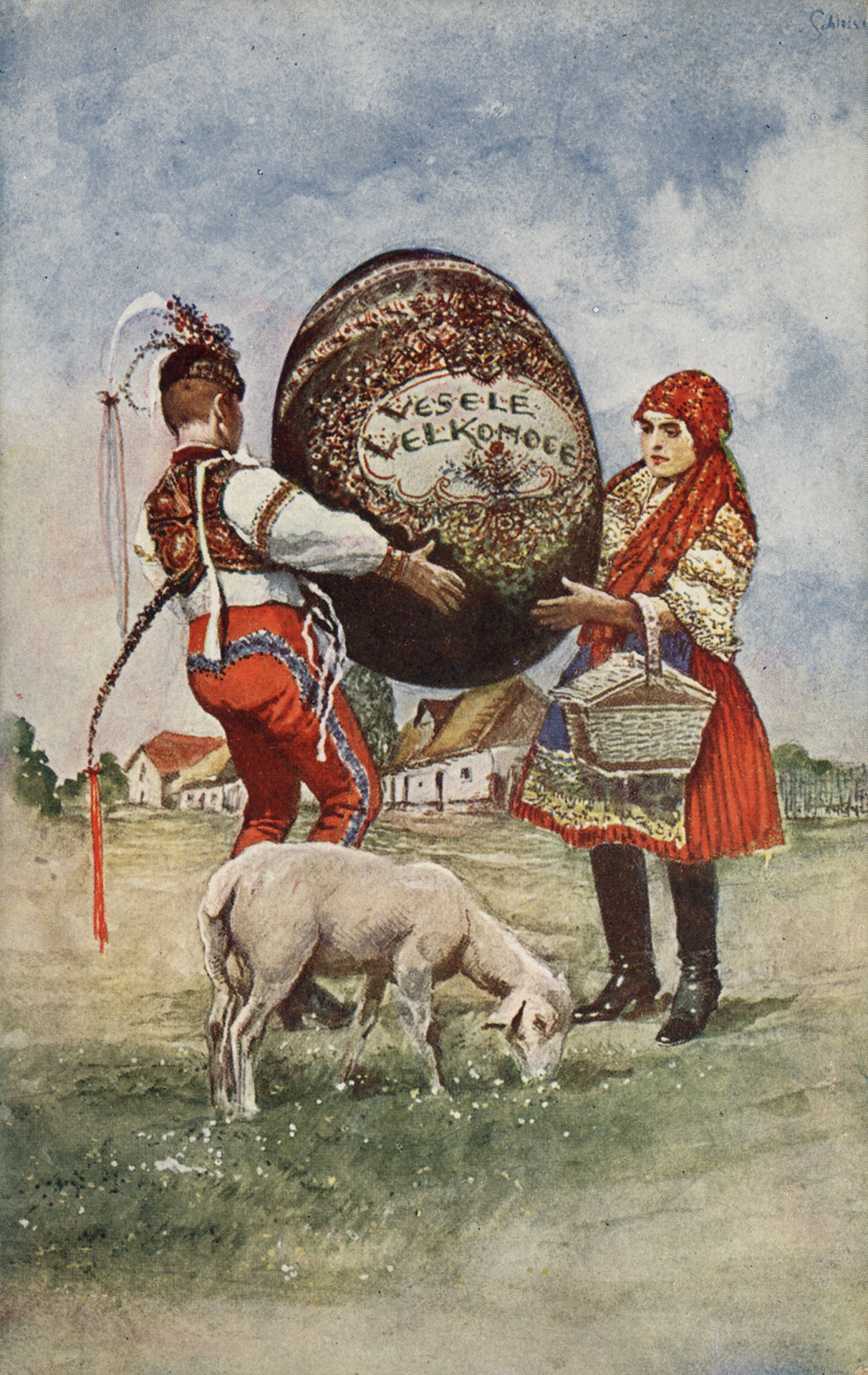 Пасхальная открытка