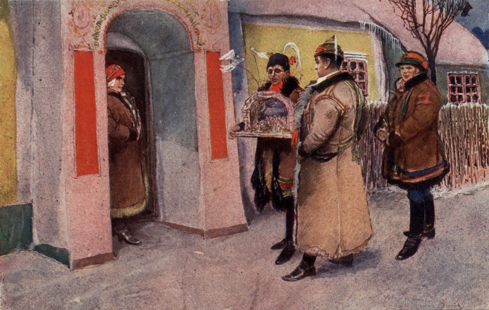 Поздравление