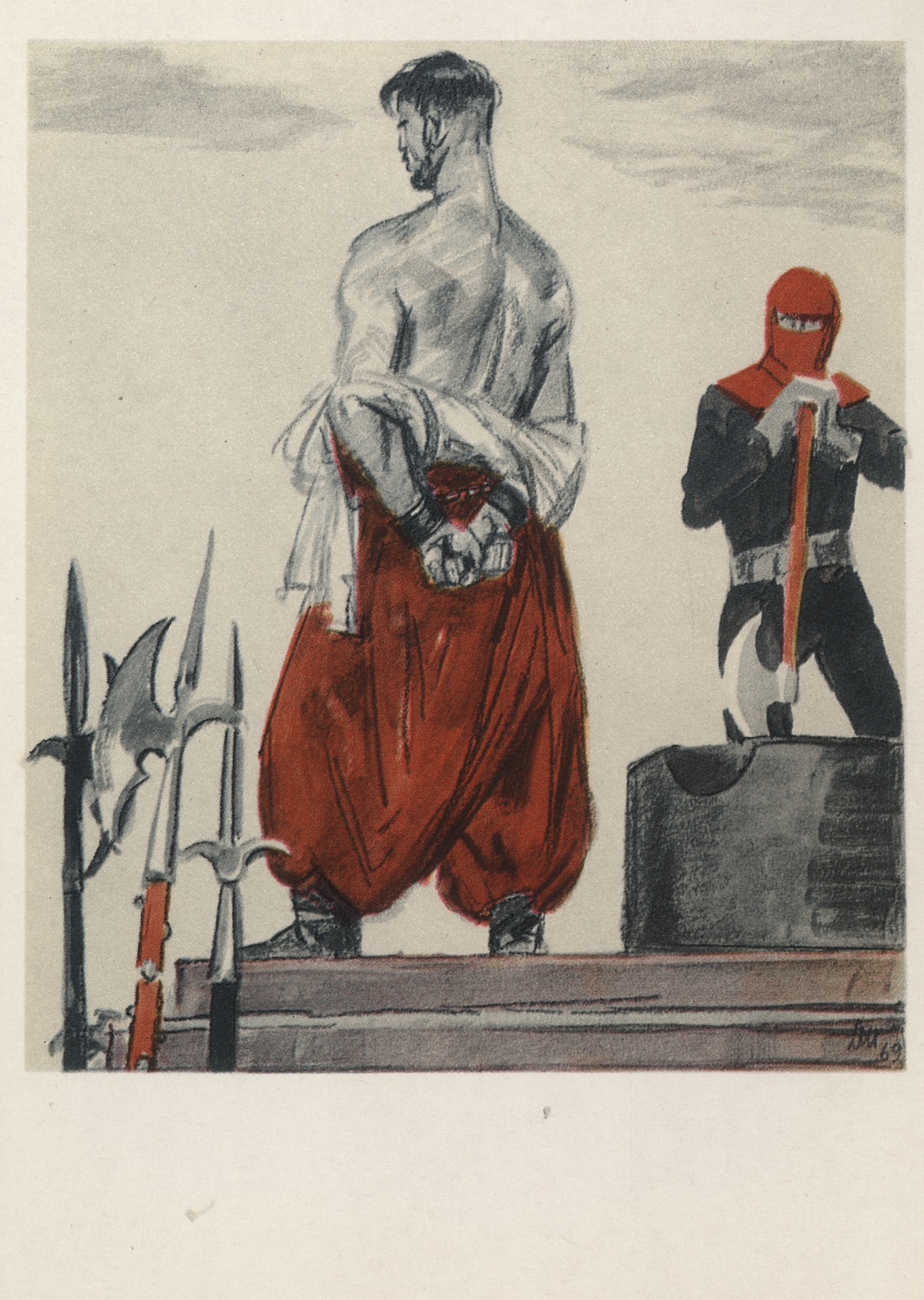 Что почувствовал старый Тарас