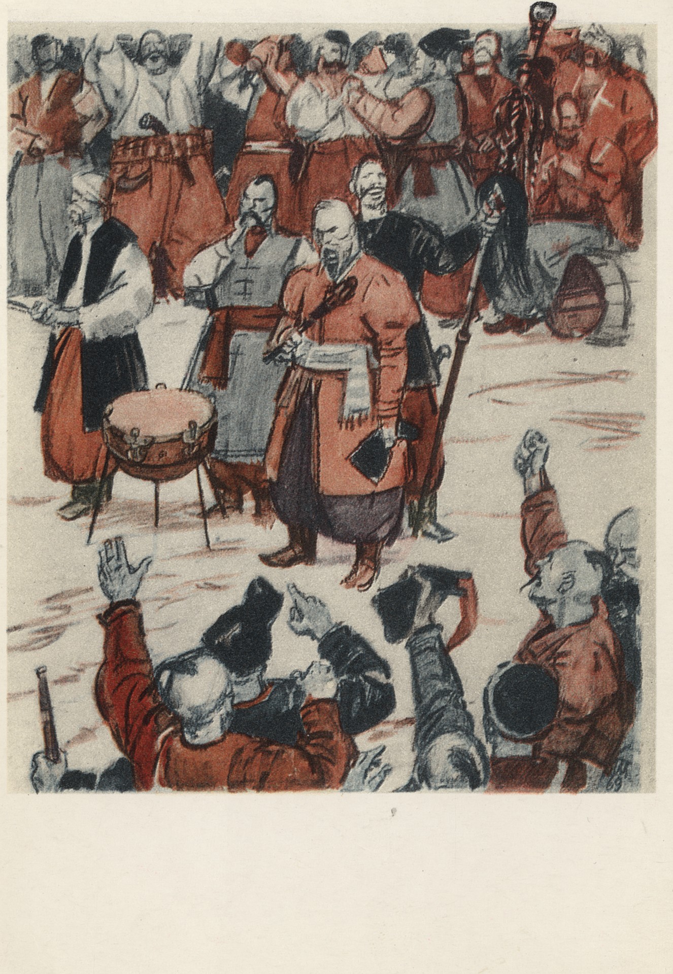 Что значит это собранье