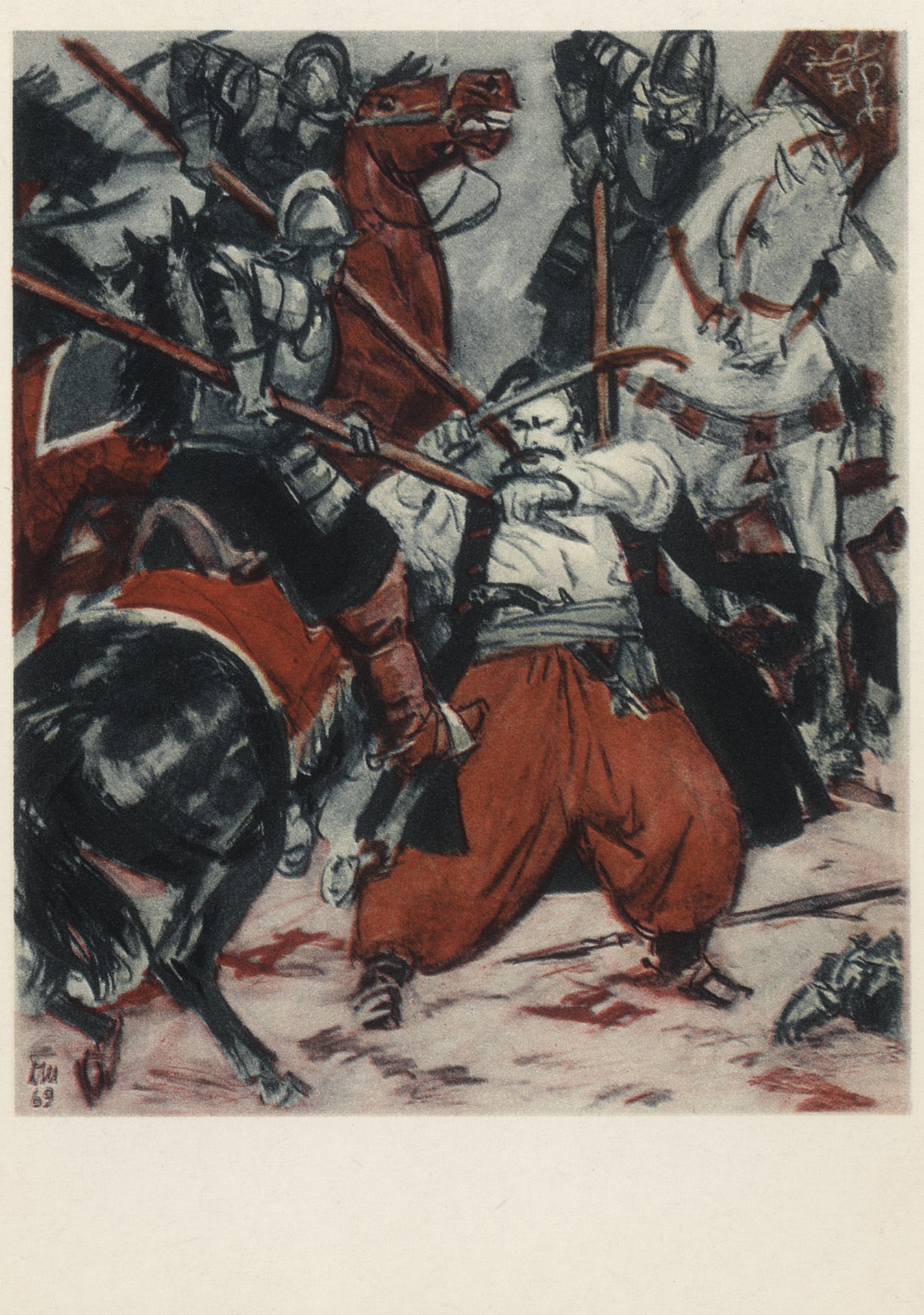 Не успели оглянуться козаки