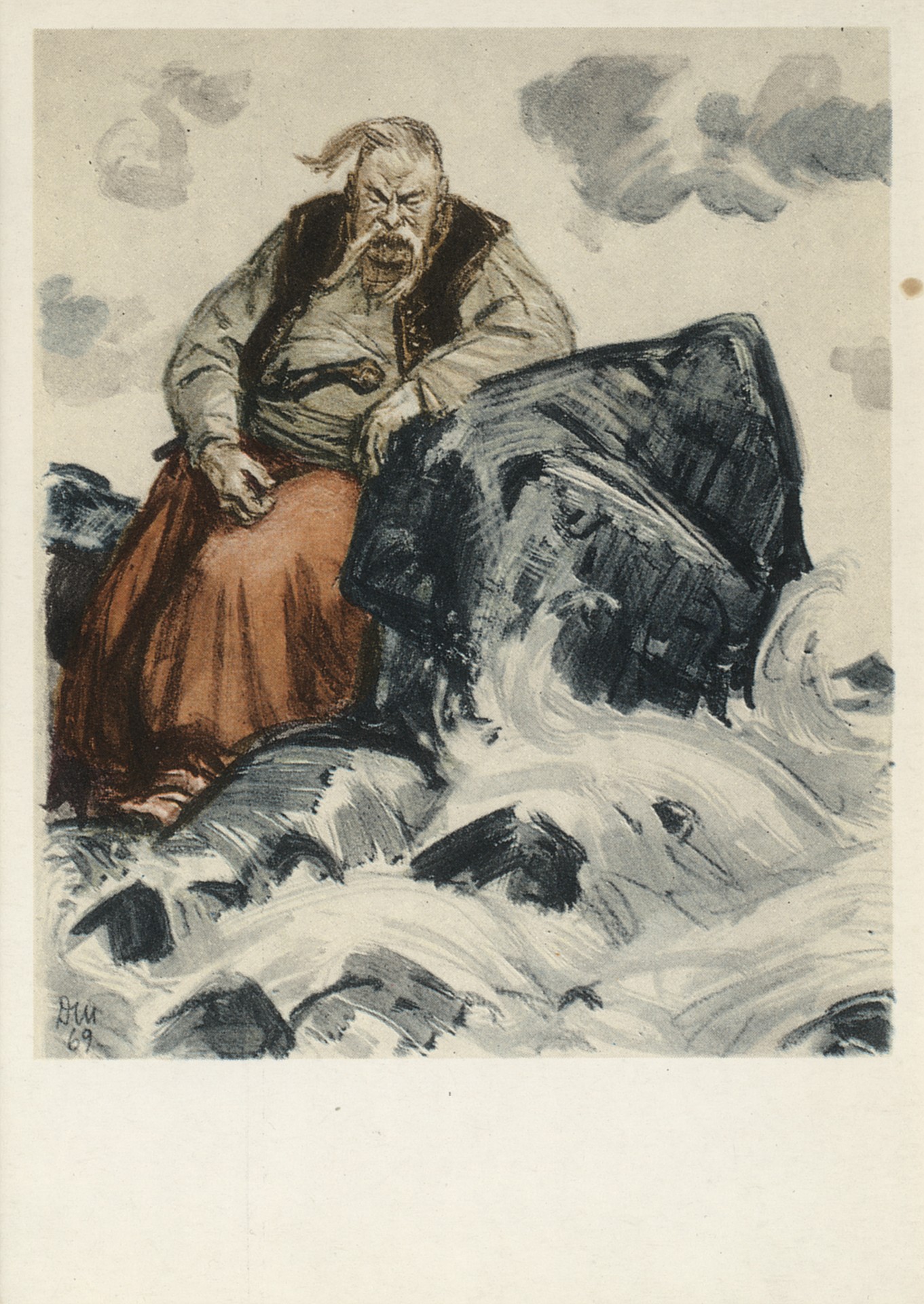 ...Положив ружьё, полный тоски