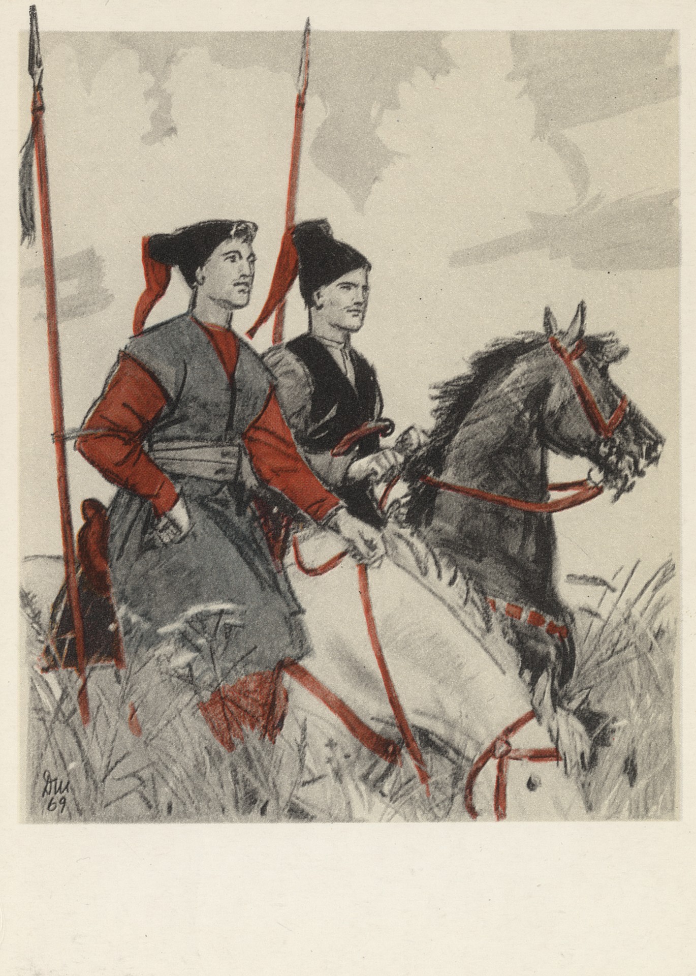 Солнце выглянуло давно